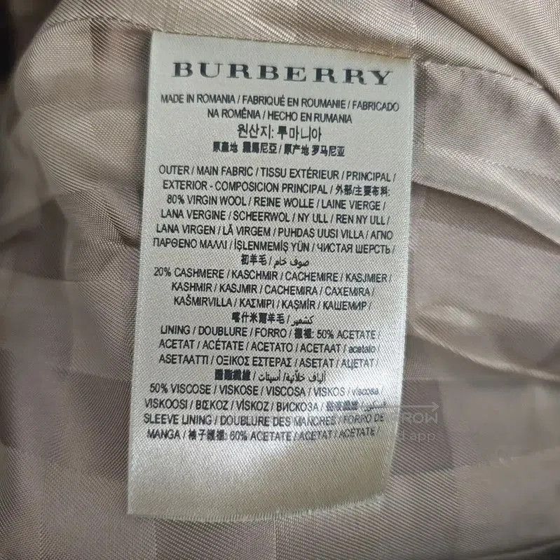 Burberry Burberry Camel Wool Double-Breasted Winter Coat. Size XL / US 12-14 / IT 48-50 - 5 Thumbnail