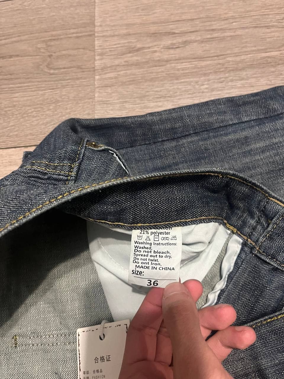 Other distressed biker pants men size 36 Size US 36 / EU 52 - 8 Thumbnail
