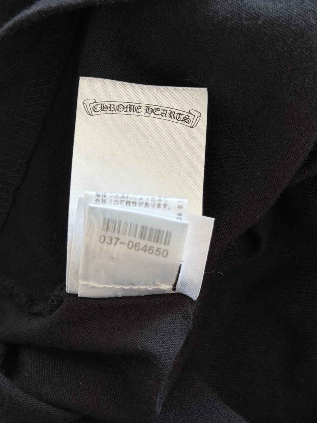 Chrome Hearts Chrome Hearts Osaka T Shirt Size US XL / EU 56 / 4 - 6 Thumbnail