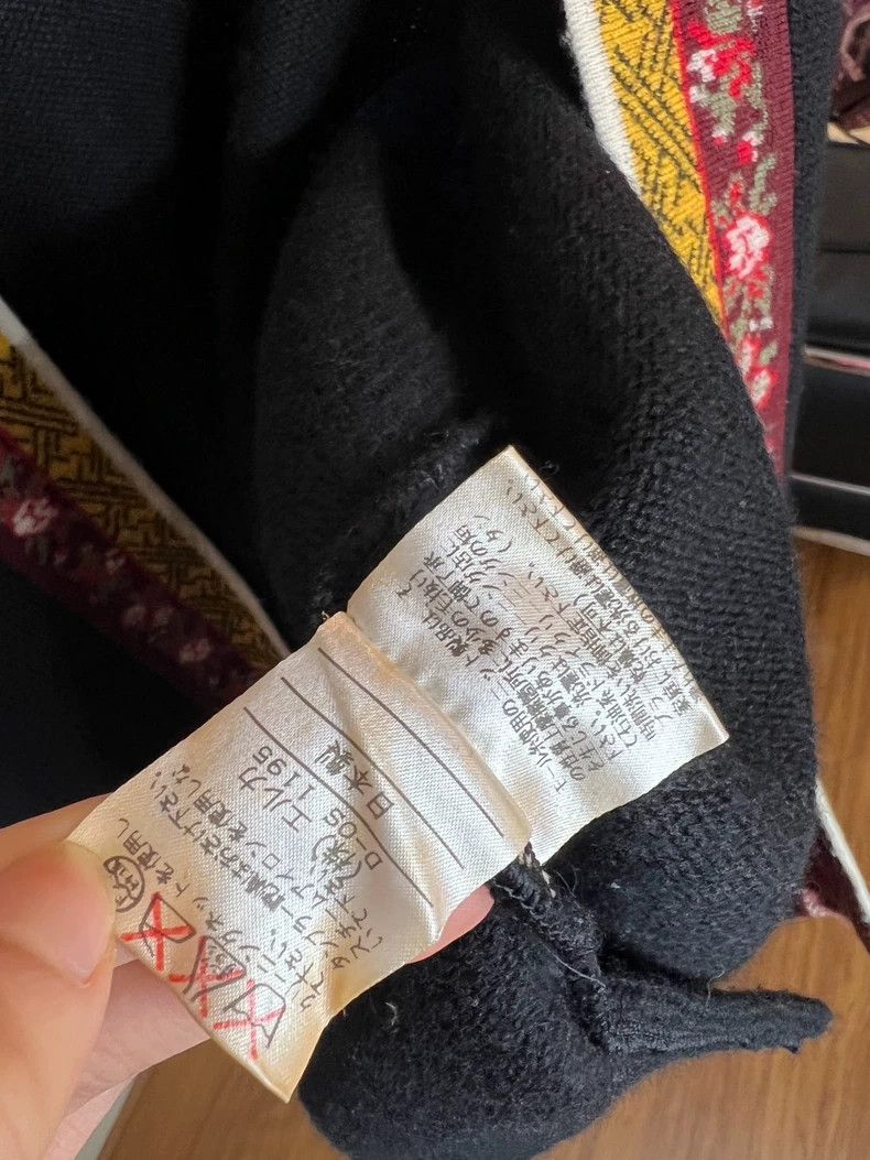 Kenzo KENZO Shoutu bathrobe-style ethnic wool cardigan coat Size M / US 6-8 / IT 42-44 - 6 Thumbnail