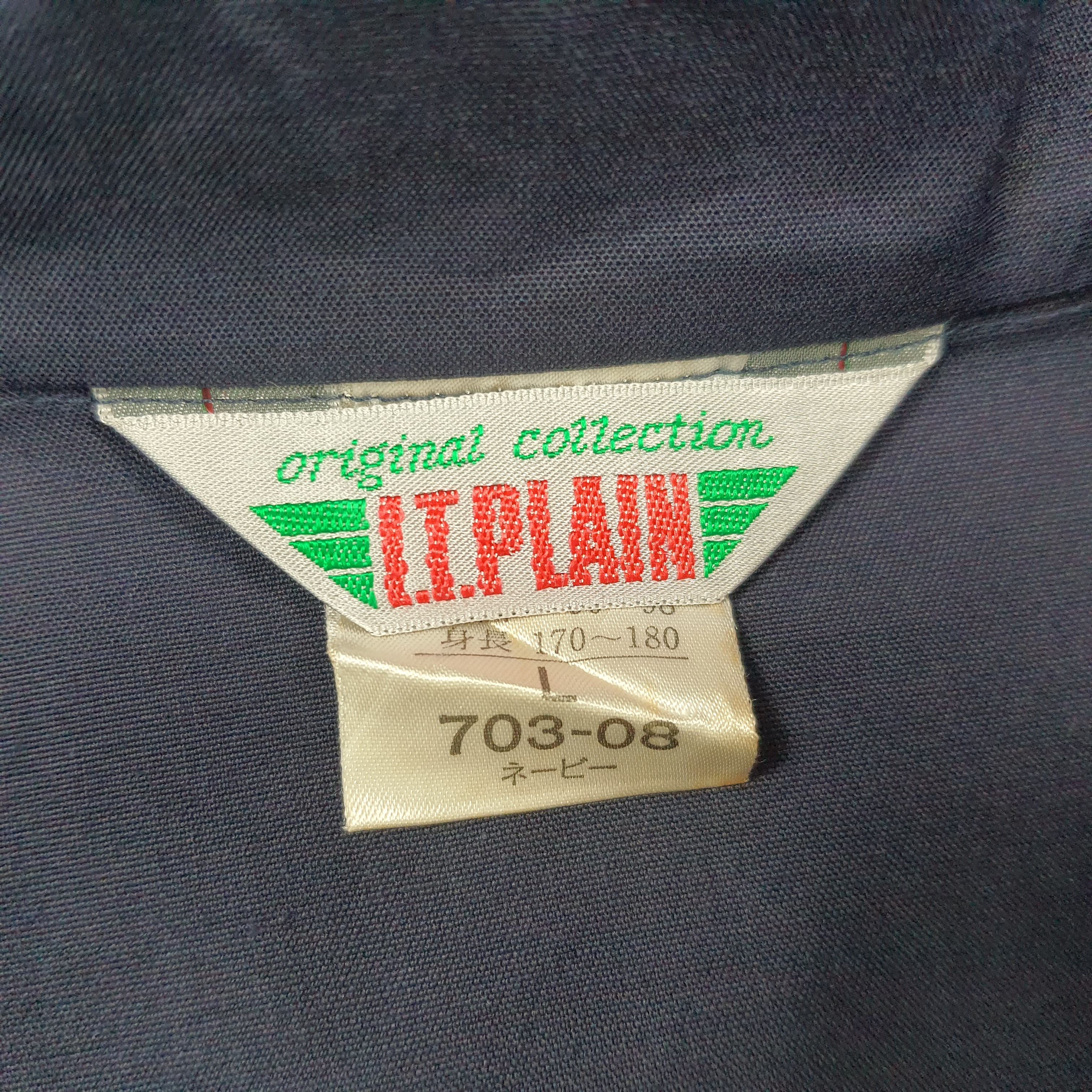 Japanese Brand Vintage TRD Toyota Motorsports Custom Logo Jacket C291N3 Size US L / EU 52-54 / 3 - 6 Thumbnail