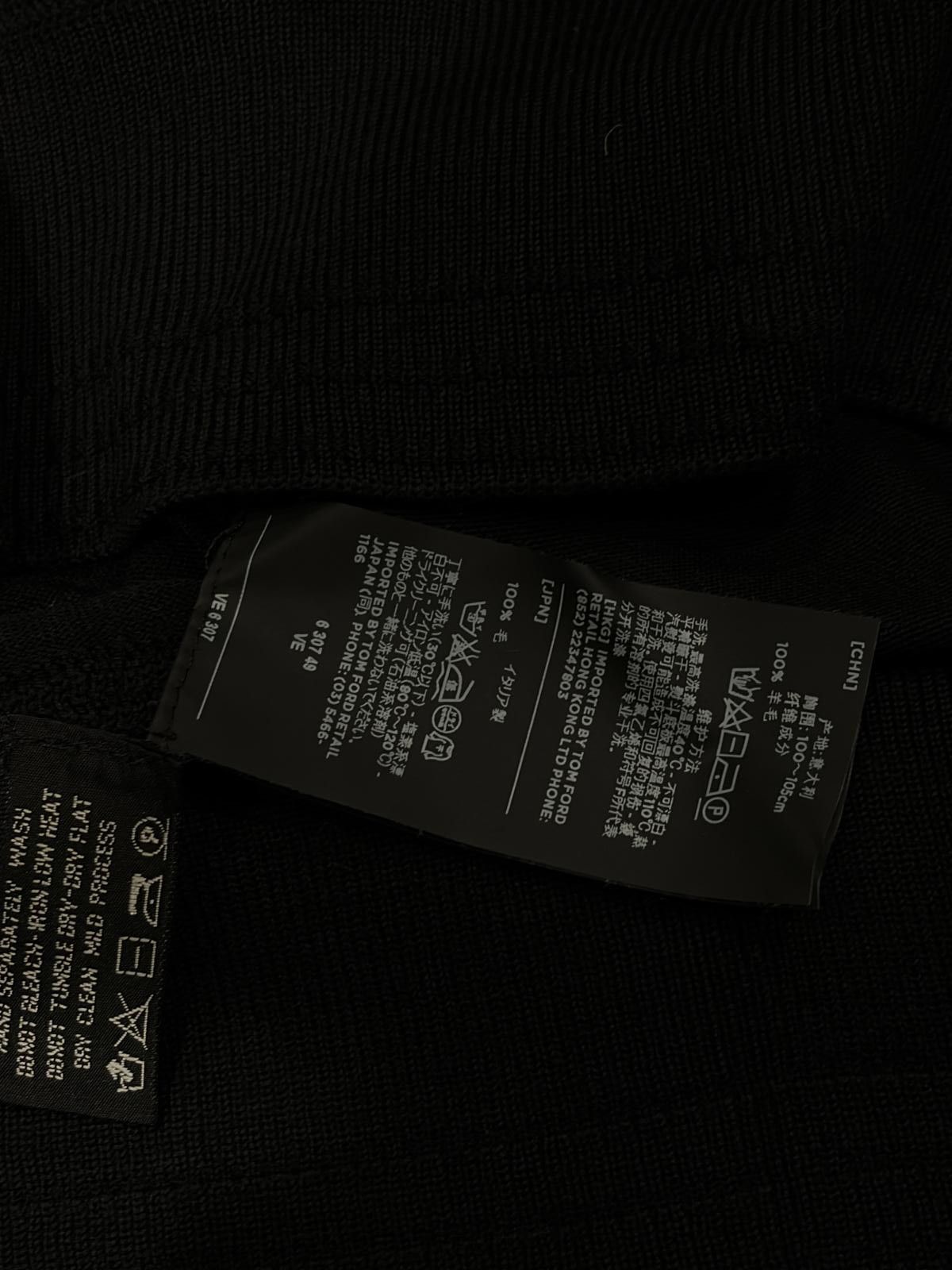 Tom Ford Tom Ford V-Neck Sweater Size US L / EU 52-54 / 3 - 10 Thumbnail