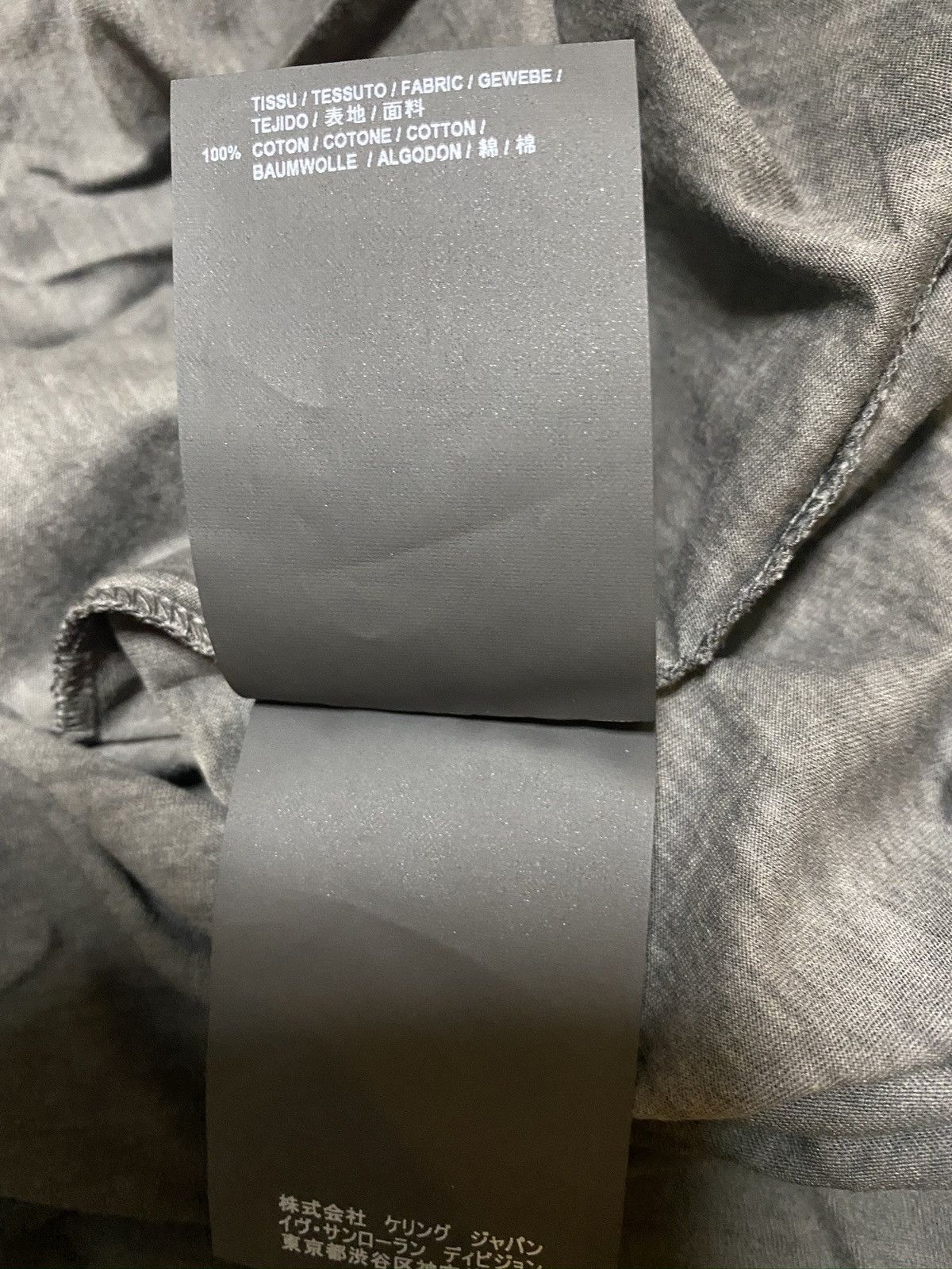 Saint Laurent Paris FW16 Classic pocket T-shirt Size US S / EU 44-46 / 1 - 4 Thumbnail