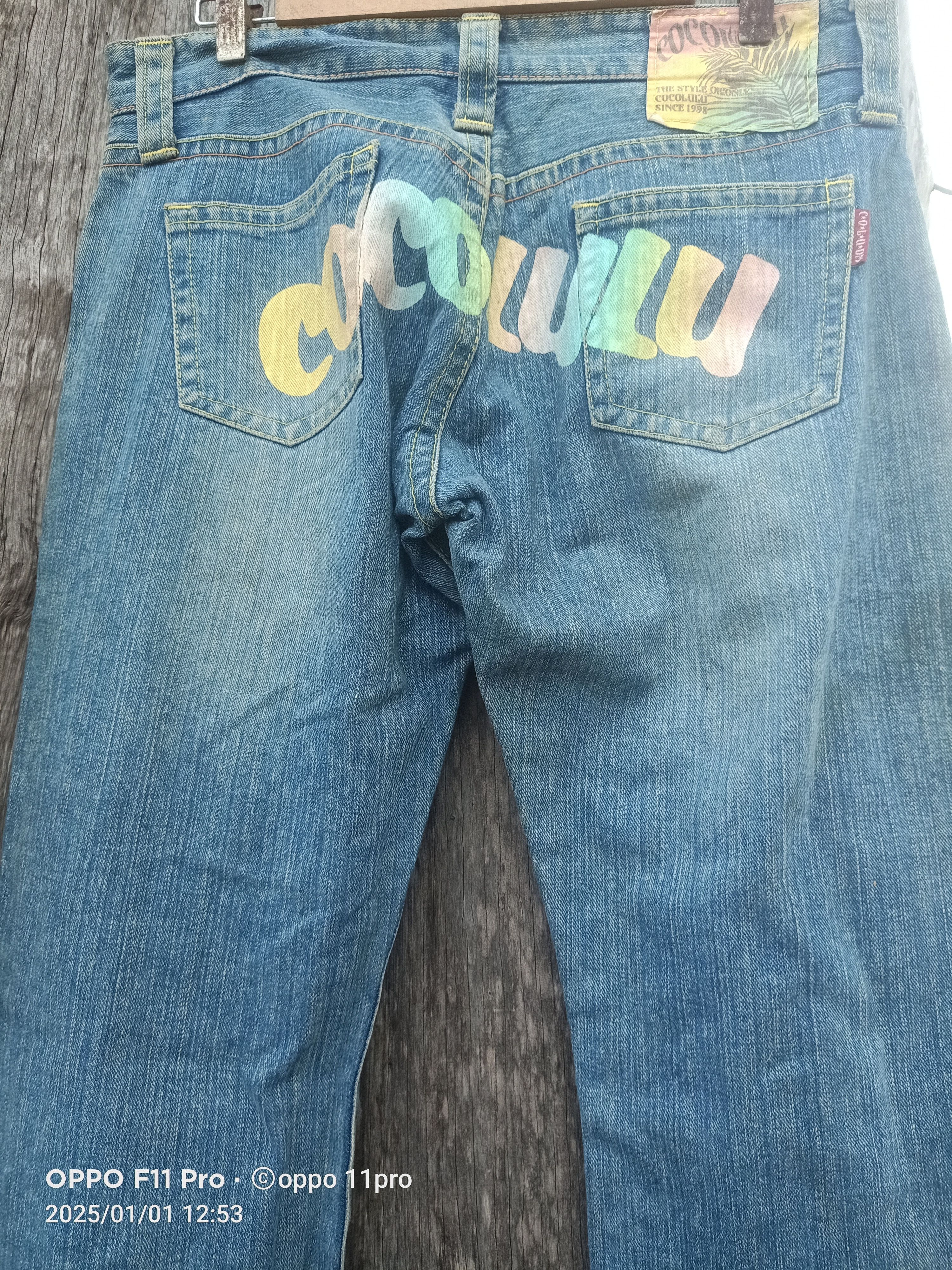 If Six Was Nine × Japanese Brand Cocolulu Loose Denim Design Size US 34 / EU 50 - 2 Thumbnail