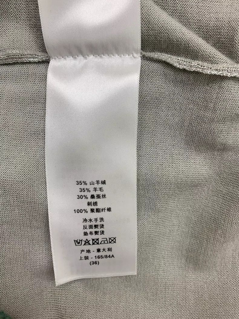 Dior Dior Silver gray short-sleeved T-shirt Size XS / US 0-2 / IT 36-38 - 7 Thumbnail