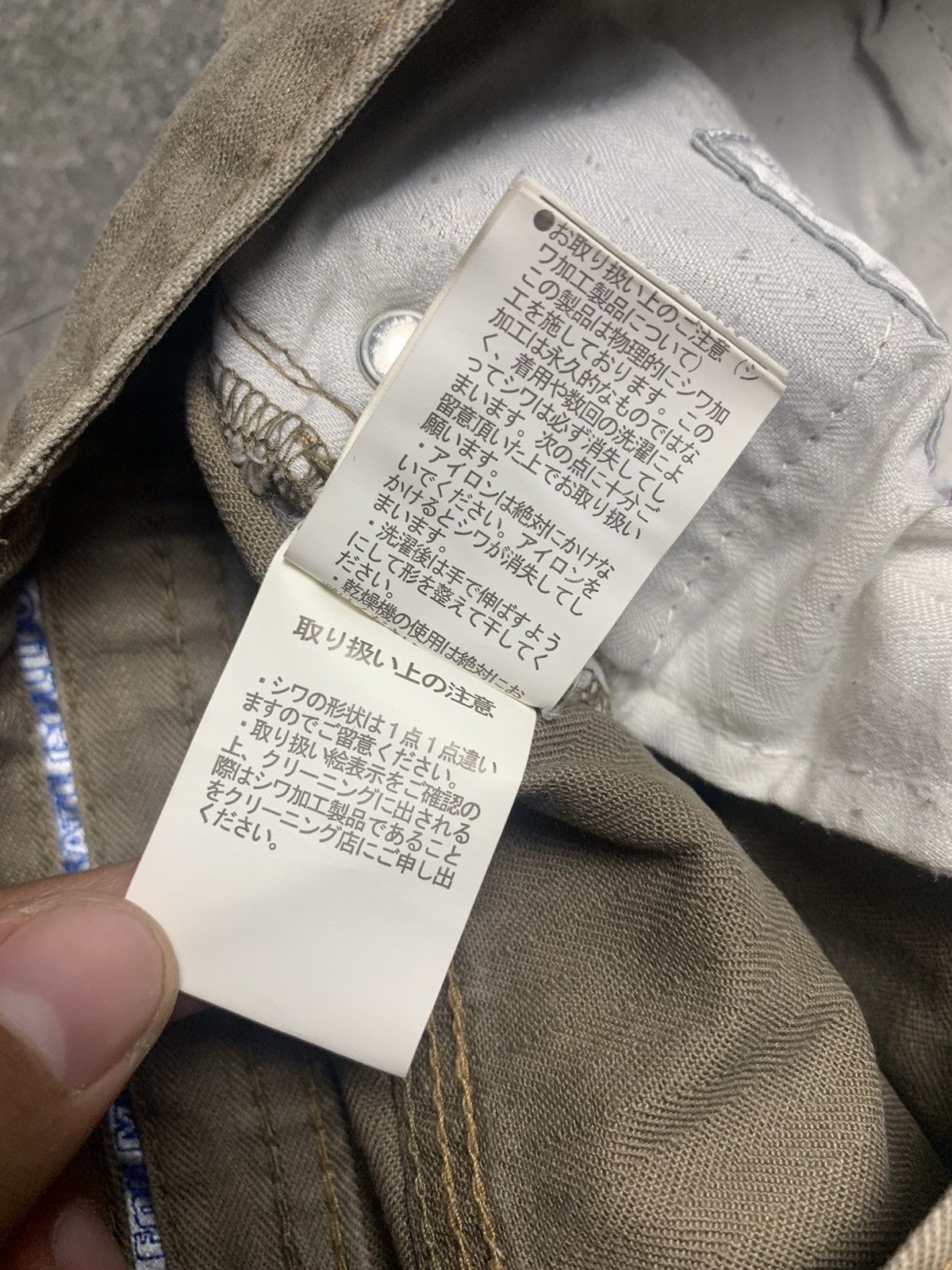 Japanese Brand 2000s Nicole Club For Men Bootcut Pants Size US 31 - 9 Thumbnail