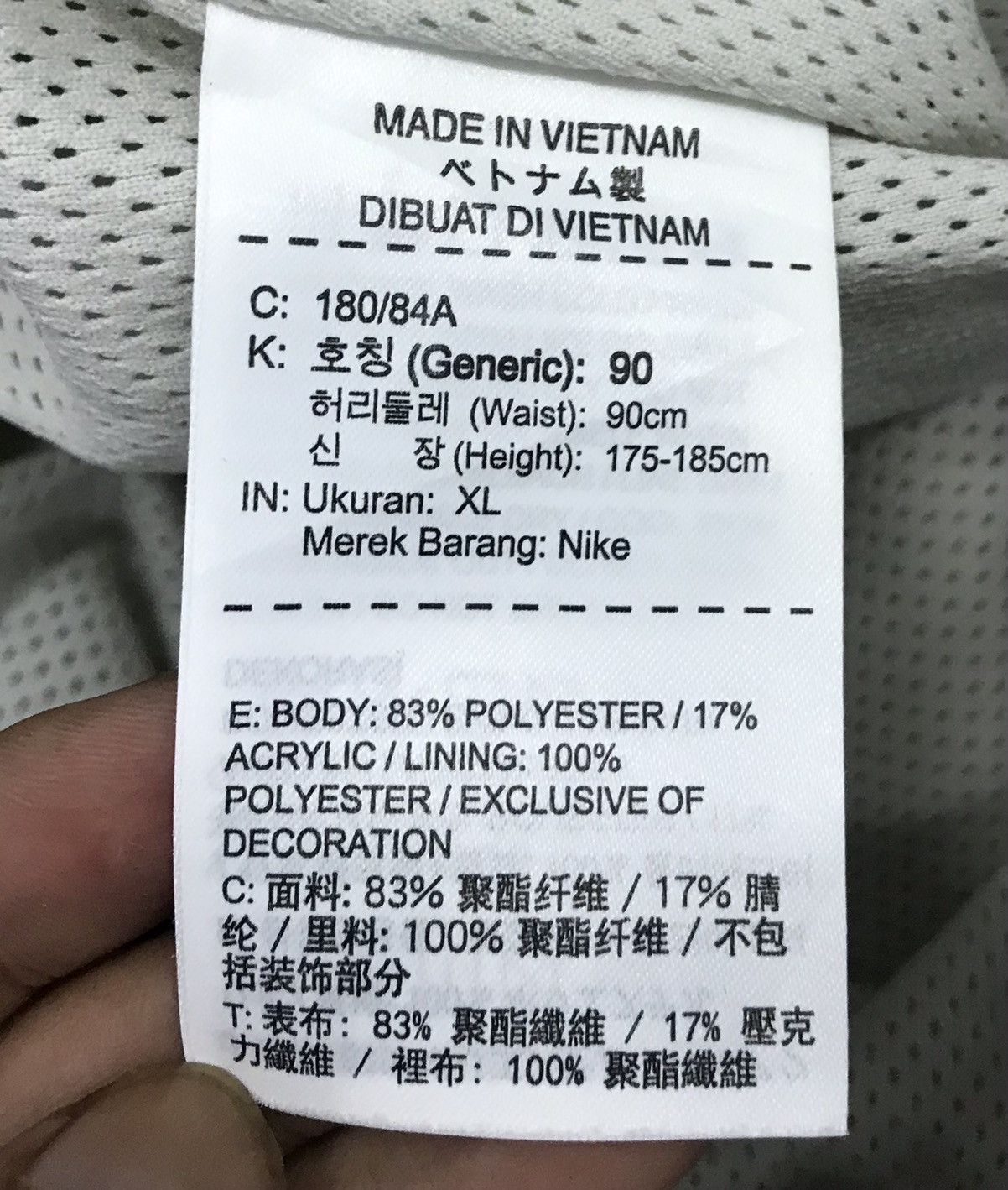Nike × Vintage Vintage Nike Pants Size US 31 - 13 Thumbnail