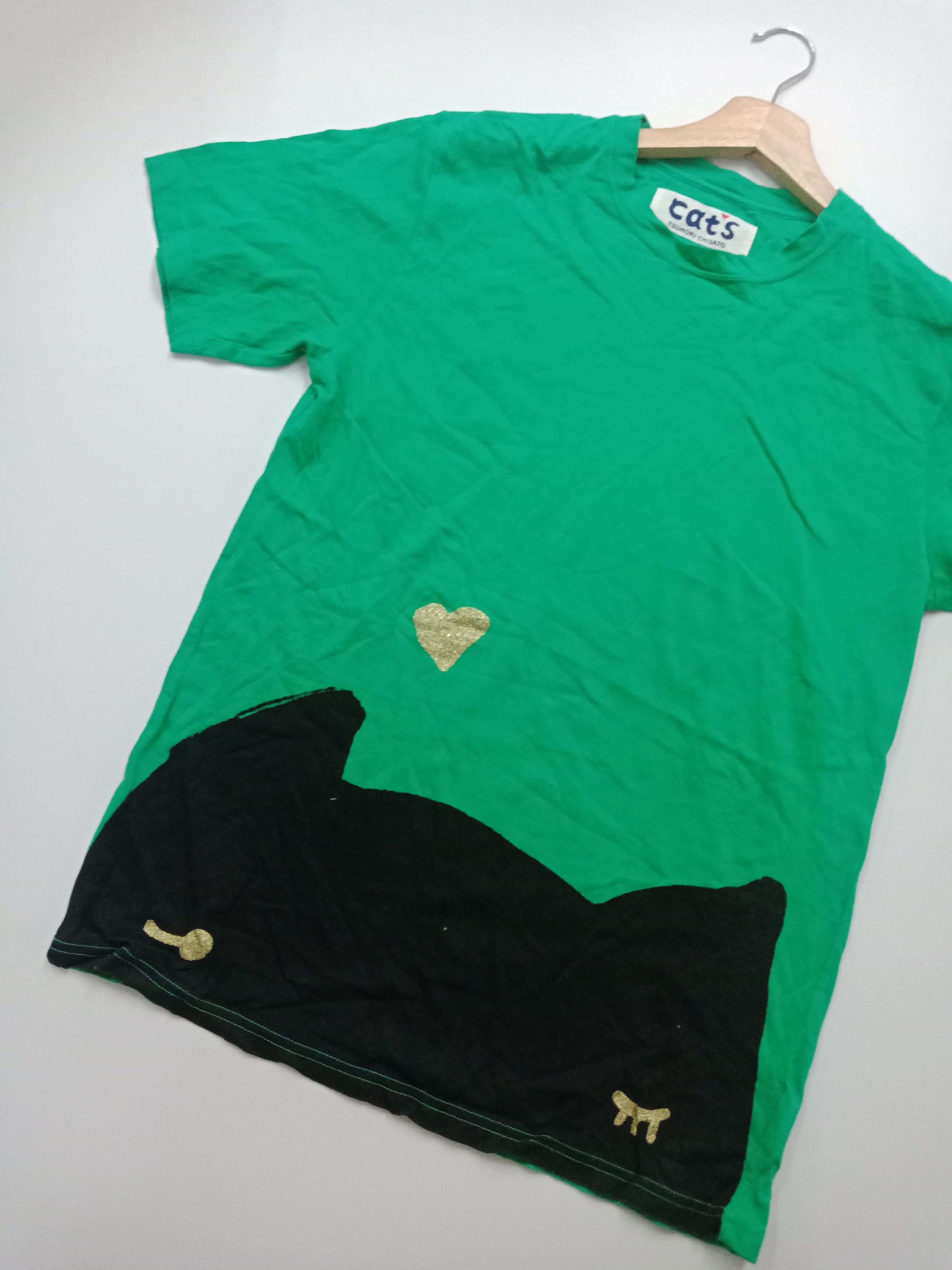 Issey Miyake Issey Miyake Cats #C Size US M / EU 48-50 / 2 - 3 Thumbnail