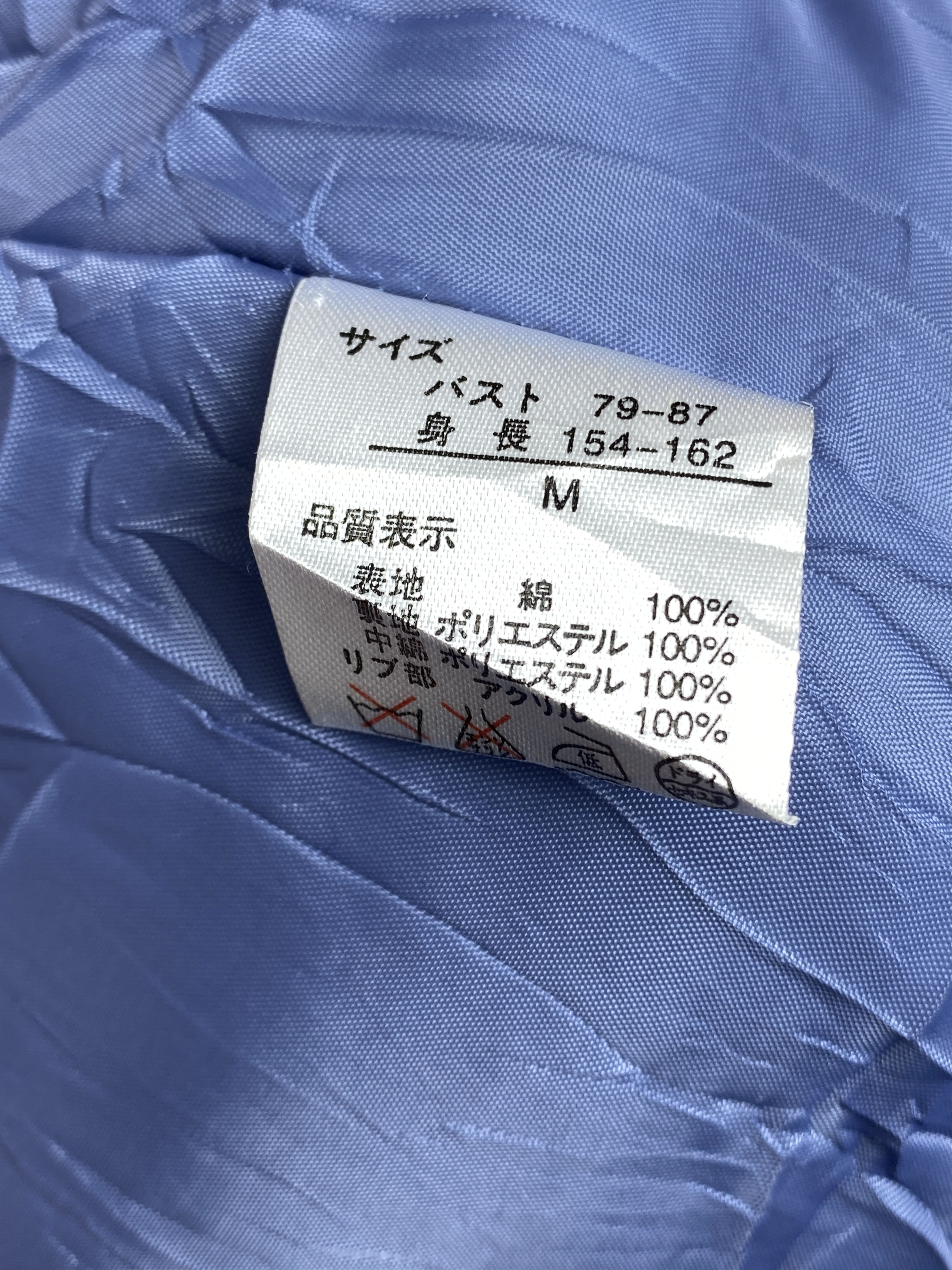 Japanese Brand Vintage Locstyle Hoodie Flannel Jacket J1745 Size S / US 4 / IT 40 - 7 Thumbnail
