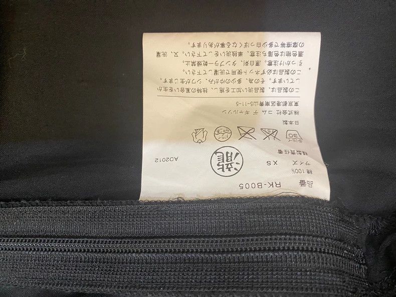 Comme des Garcons Comme Des Garcons Pleated hem shirt 2505-Nextarrow Size XS / US 0-2 / IT 36-38 - 7 Thumbnail