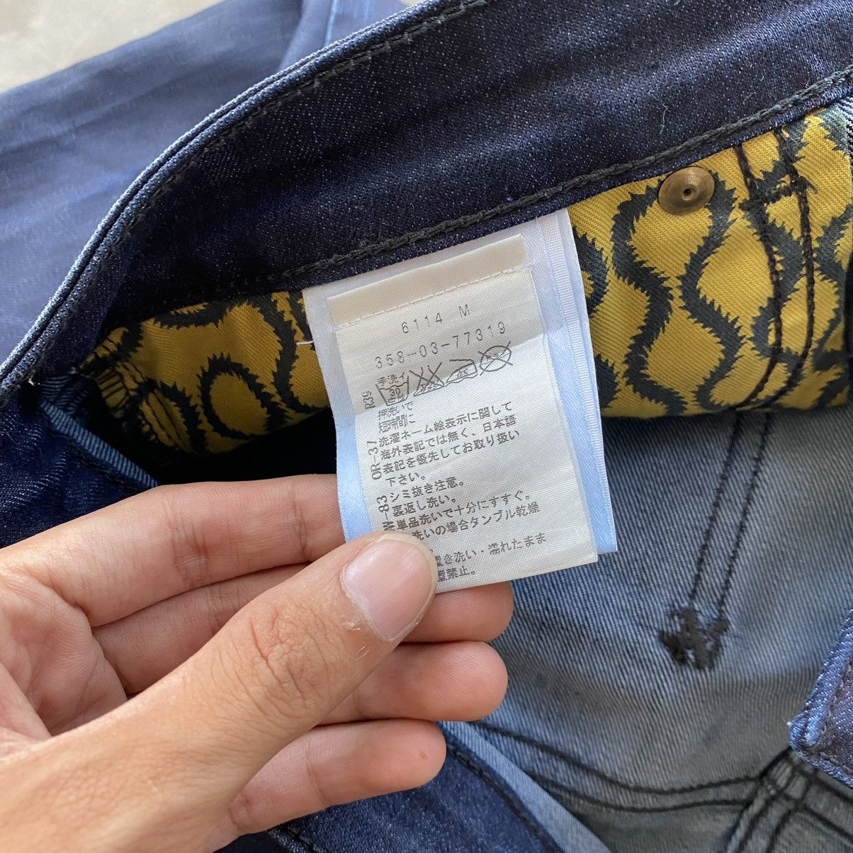 Lee × Vivienne Westwood LEE x VIVIENNE WESTWOOD Size 32" / US 10 / IT 46 - 10 Thumbnail
