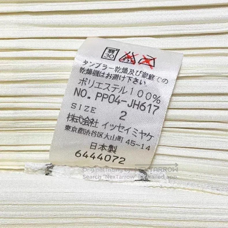 Issey Miyake Issey Miyake Yellow Coat Size M / US 6-8 / IT 42-44 - 5 Thumbnail
