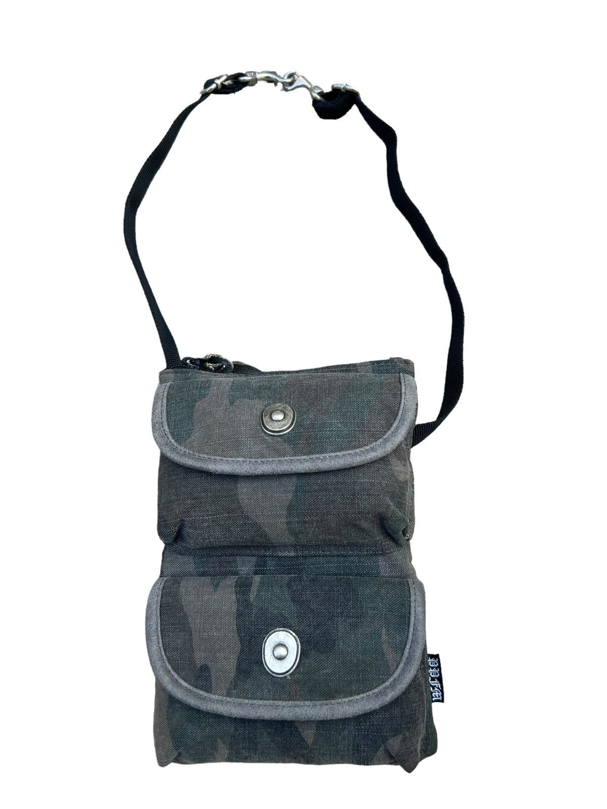 PPFM Vintage PPFM Waxed Camo Cargo Neck Pouch Bag Size ONE SIZE - 6 Thumbnail