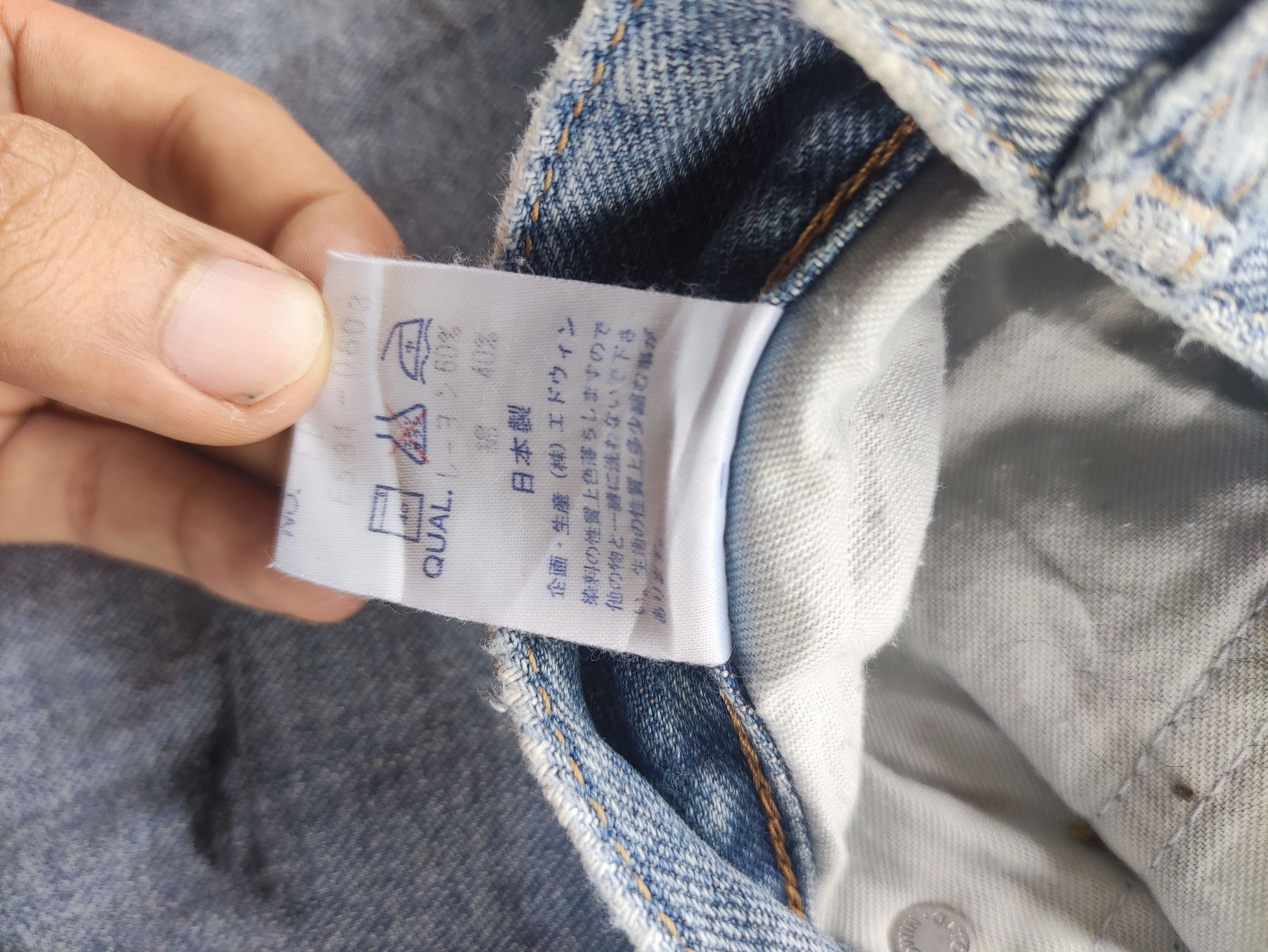 Edwin Vintage Edwin Brand Denim Buggy Faded Pants Size US 32 / EU 48 - 8 Thumbnail