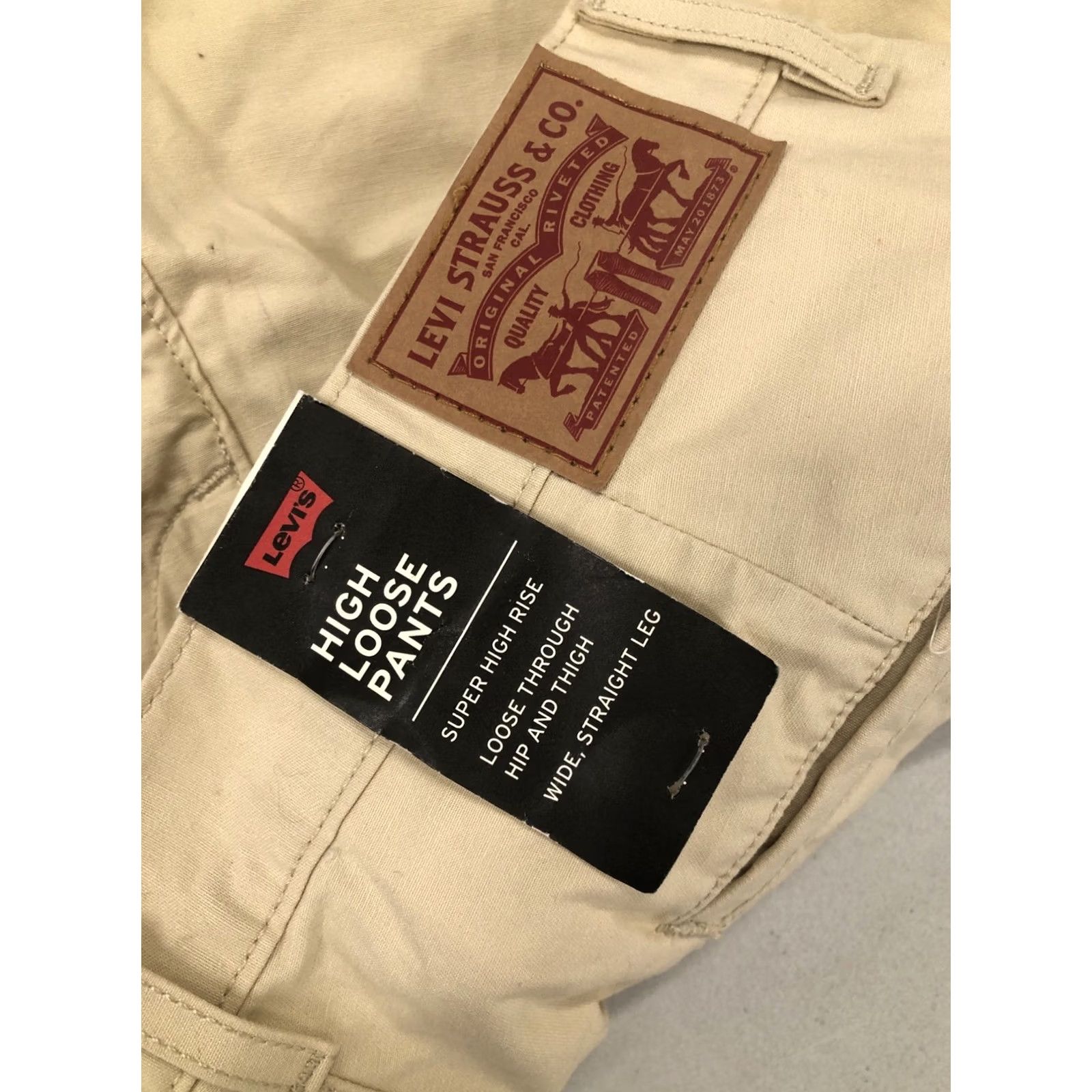 Levi's VINTAGE? No. Size 28" / US 6 / IT 42 - 4 Thumbnail