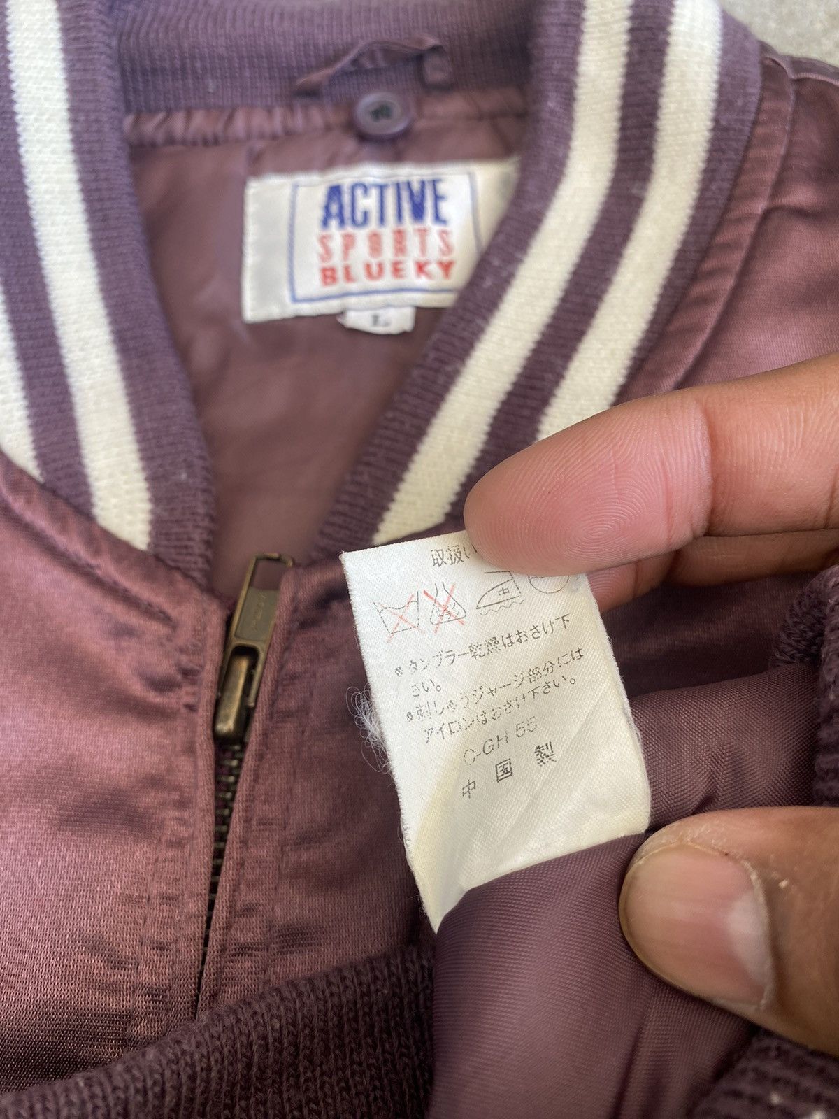 Japanese Brand Vintage Bomber Jacket ChangeMust Be Active Sports Size US L / EU 52-54 / 3 - 7 Thumbnail