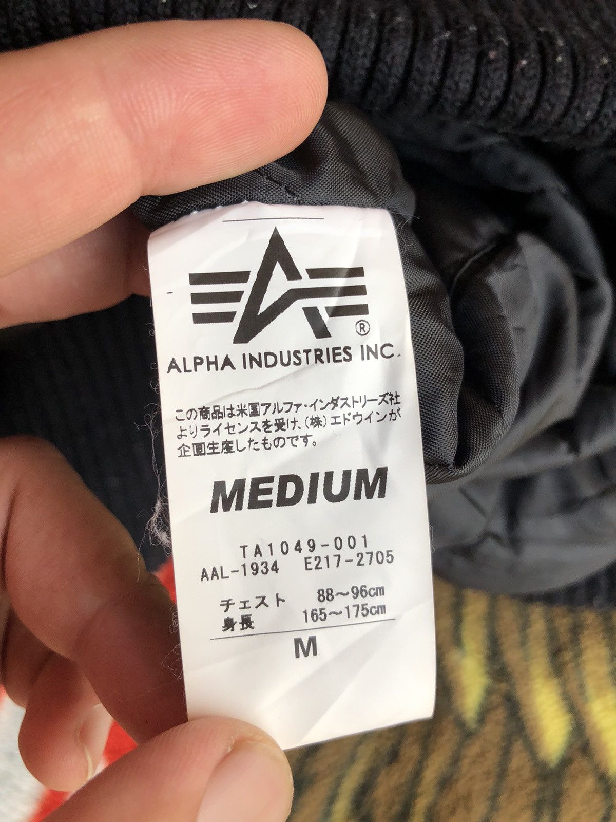 Alpha Industries Alpha Industries Hoodie Bomber Jacket Size US M / EU 48-50 / 2 - 14 Thumbnail