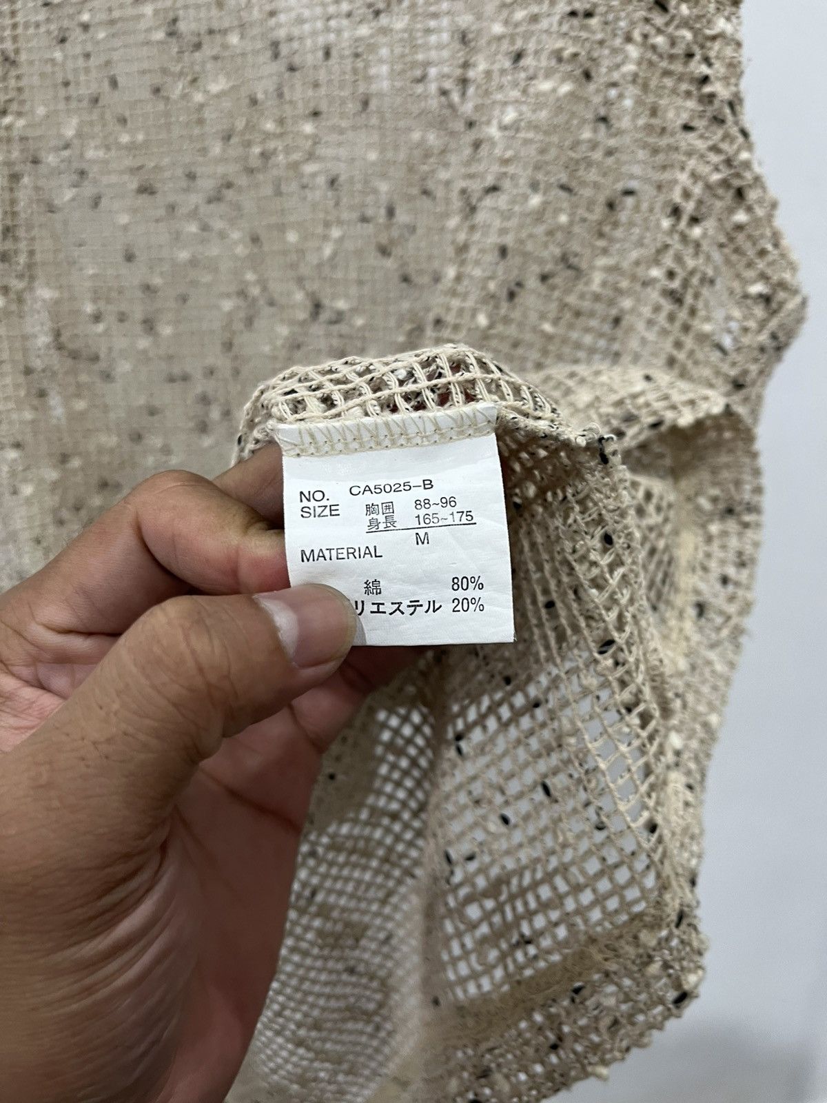 Hysteric Glamour OXFAM open knit sid vicious styled Size US M / EU 48-50 / 2 - 3 Thumbnail