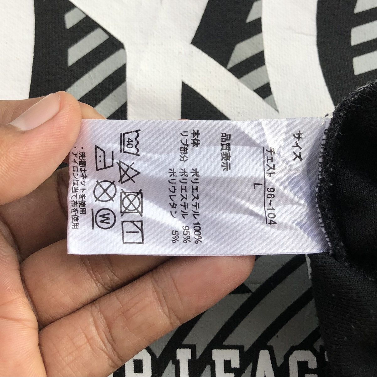 New York Yankees Vintage MLB New York Yankees Big Logo Crewneck Sweatshirt Size US L / EU 52-54 / 3 - 13 Thumbnail