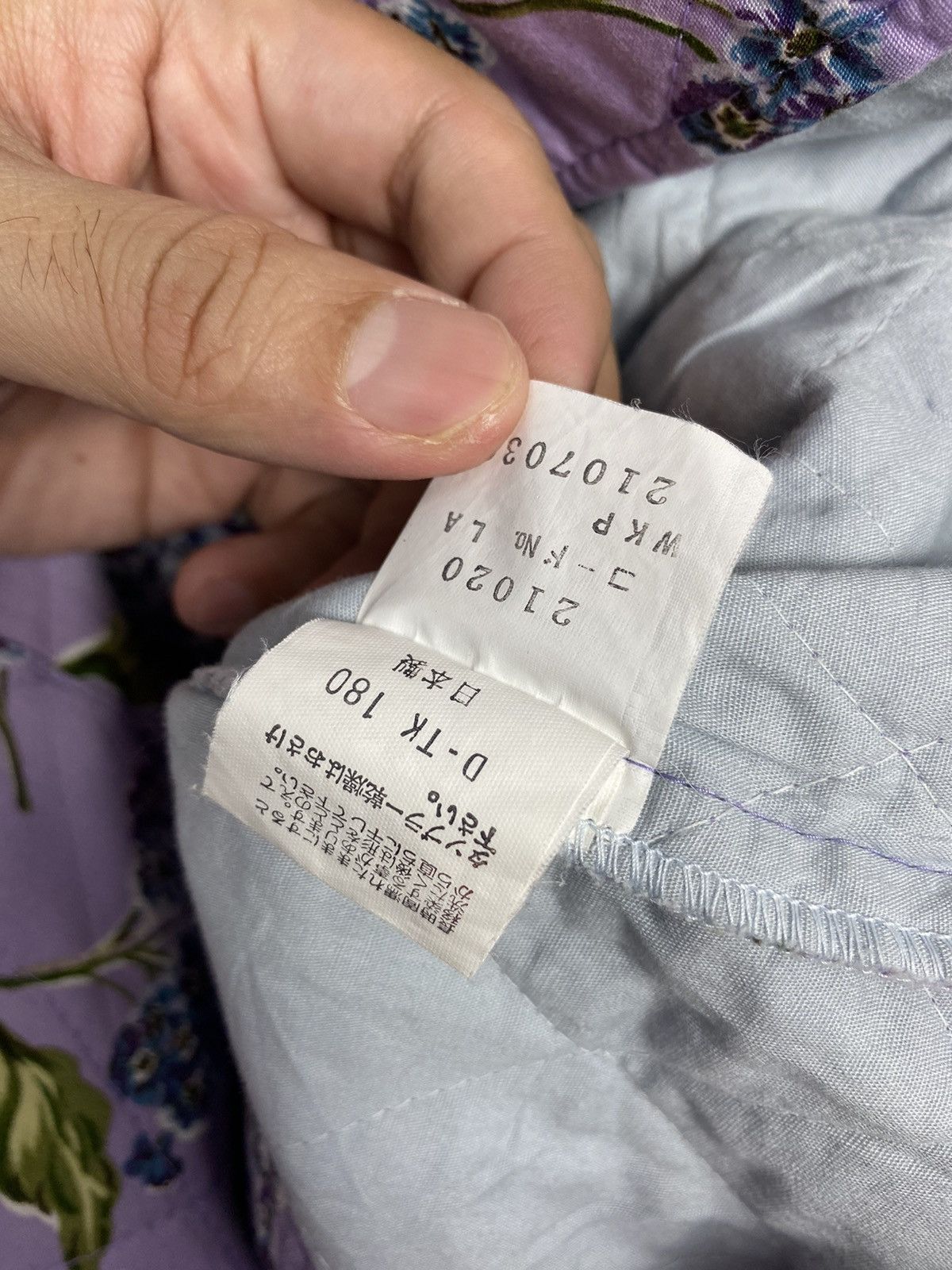 Japanese Brand Rare‼️ Atsuki Onishi Sleeping Kimono Japanese Designer Japan Size M / US 6-8 / IT 42-44 - 7 Thumbnail