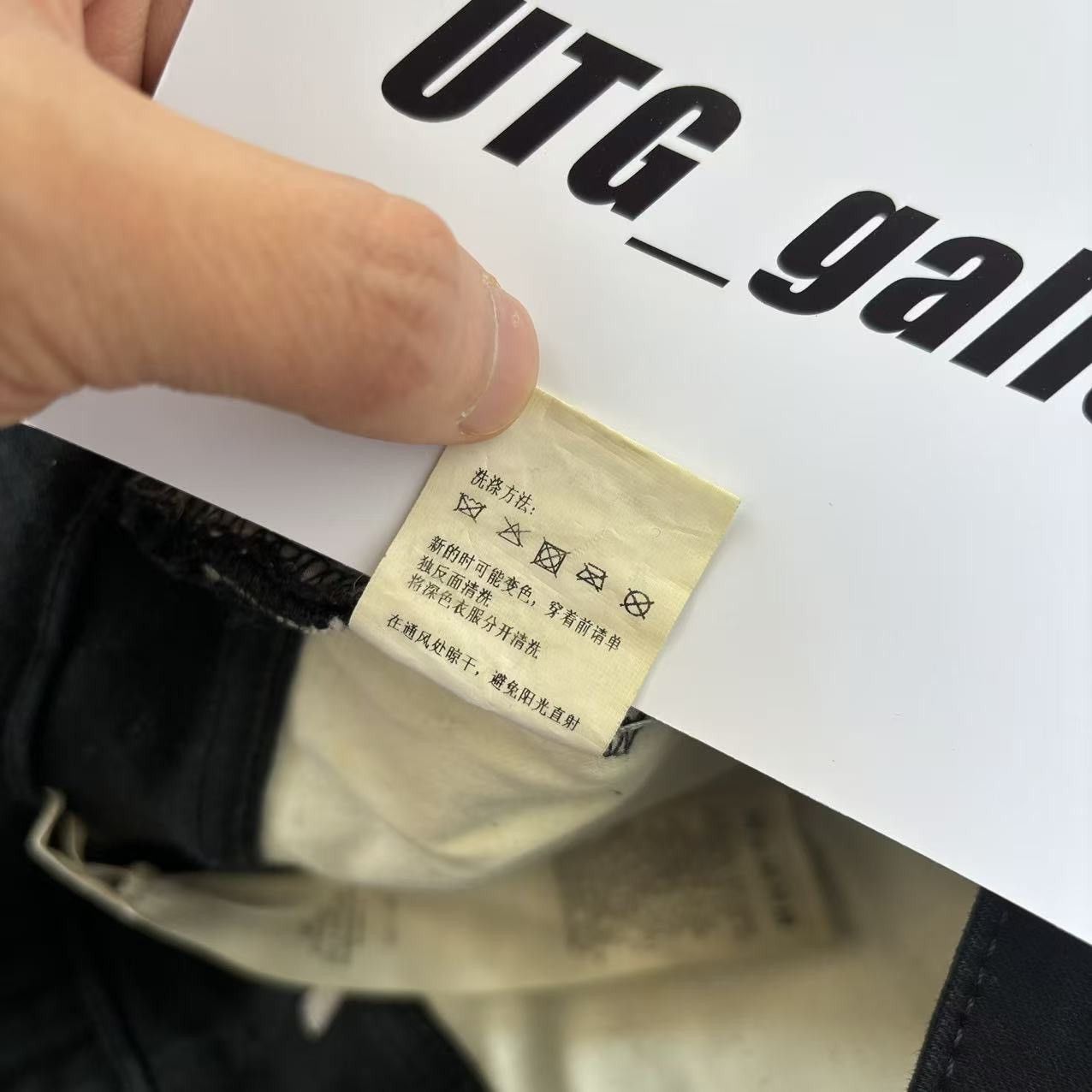 Rick Owens Rick Owens Slashed Tyrone Jeans FW21 Gethsemane Size US 30 / EU 46 - 9 Thumbnail