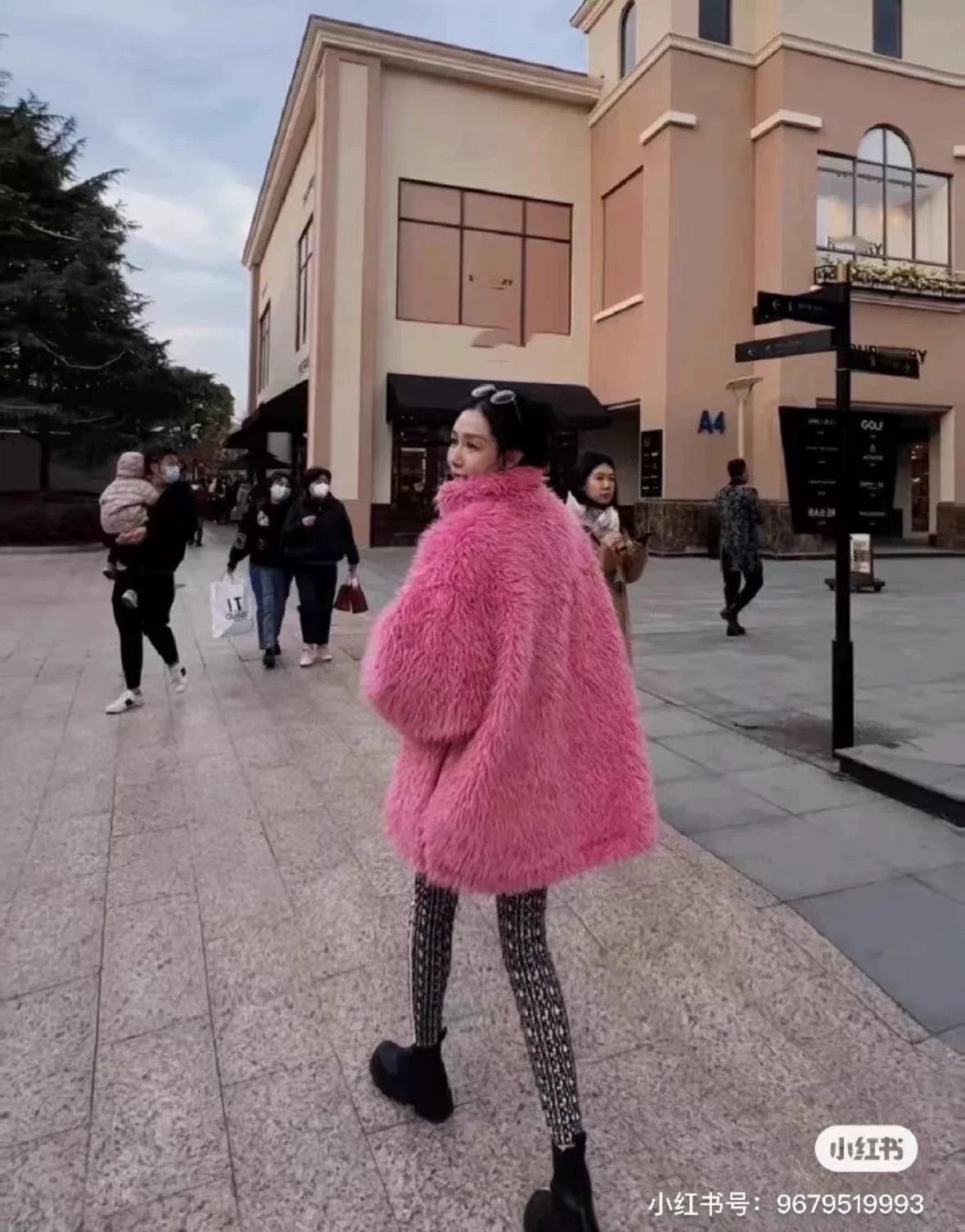 Balenciaga Balenciaga Pink Teddy Bear Fur New Size XXS / US 00 / IT 34 - 7 Thumbnail