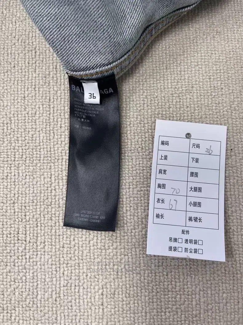 Balenciaga Balenciaga Letter Logo Full Print Collar Denim Jacket Size XS / US 0-2 / IT 36-38 - 6 Thumbnail