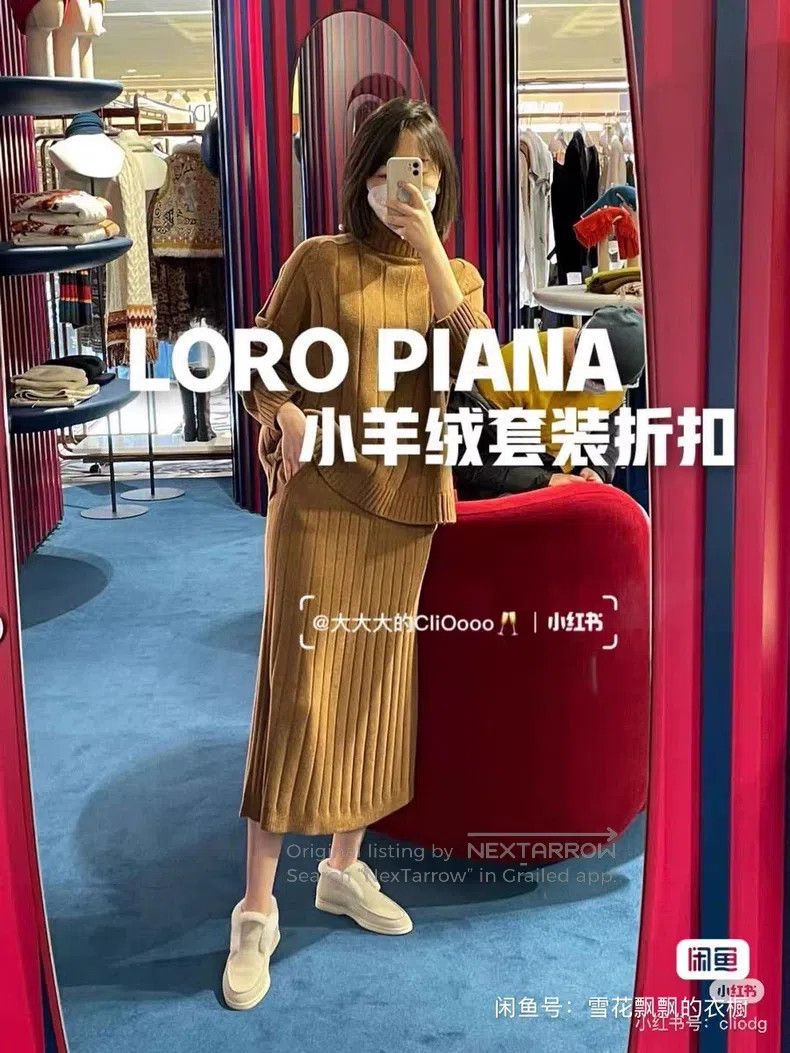 Loro Piana Loro Piana Ribbed Baby Cashmere Sweater and Skirt Set Size S / US 4 / IT 40 - 2 Thumbnail