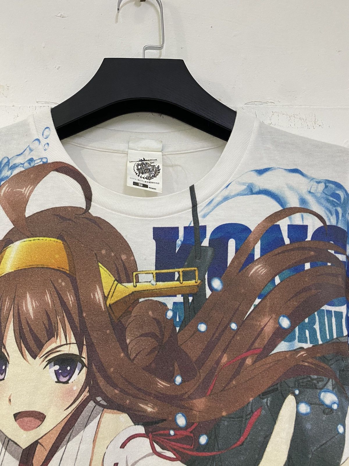 Anime 💥OVP ANIMA MANGA 2014 KONGO CLASS BC COSPA SHIRT Size US S / EU 44-46 / 1 - 7 Thumbnail