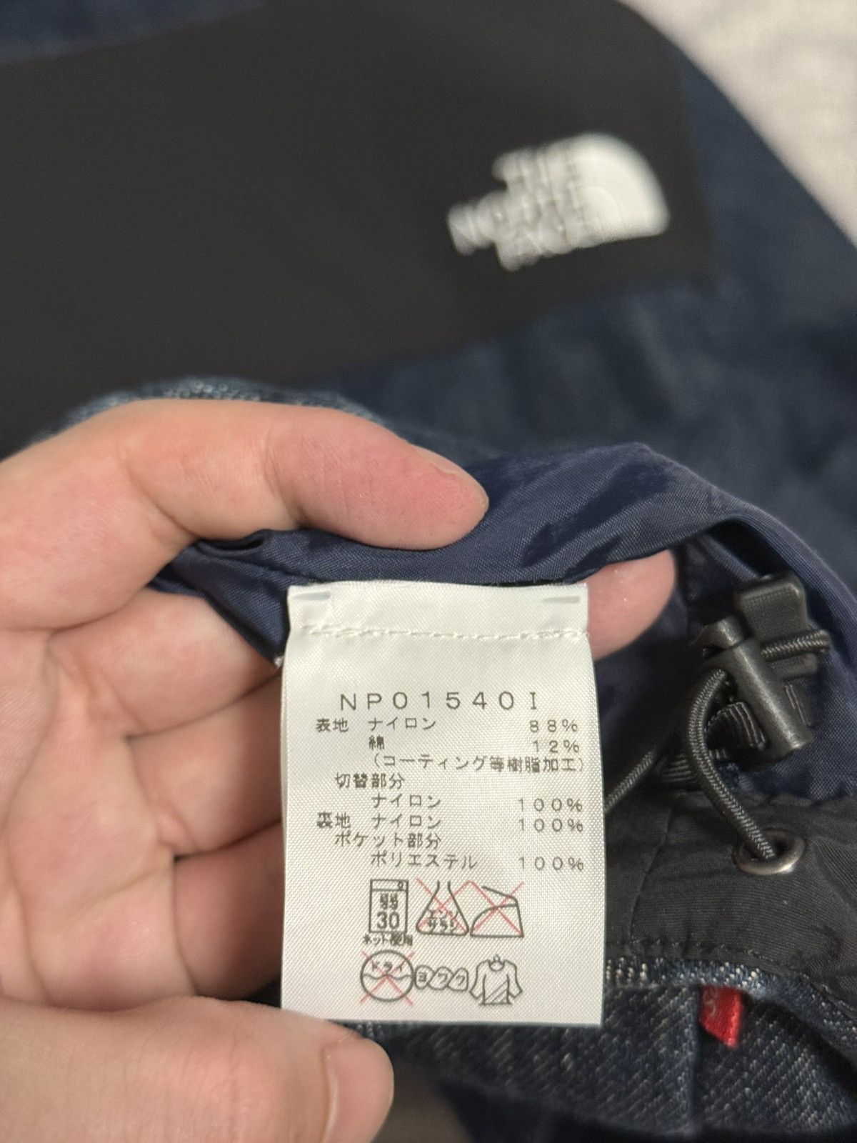 Supreme × The North Face Supreme tnf north face denim shot jacket parka Size US S / EU 44-46 / 1 - 7 Thumbnail