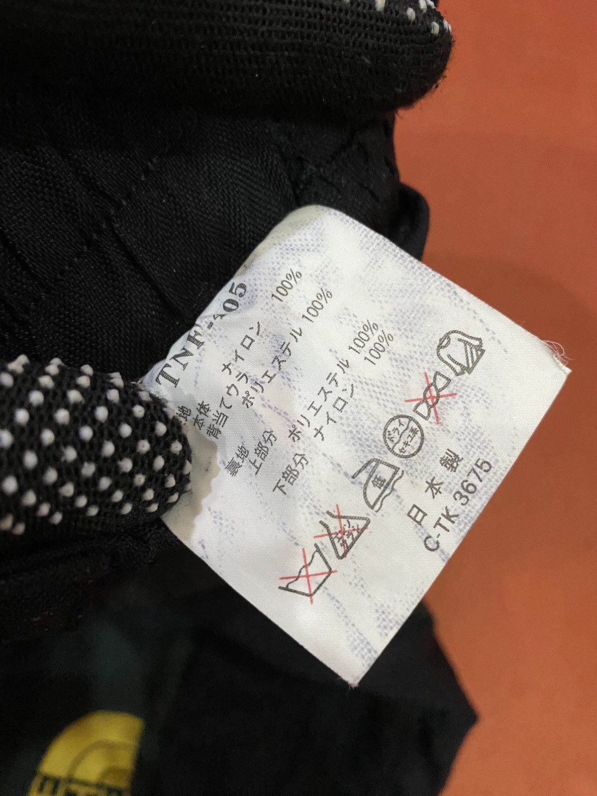The North Face The North Face Vintage Technical Outdoor Pants Size US 28 / EU 44 - 5 Thumbnail