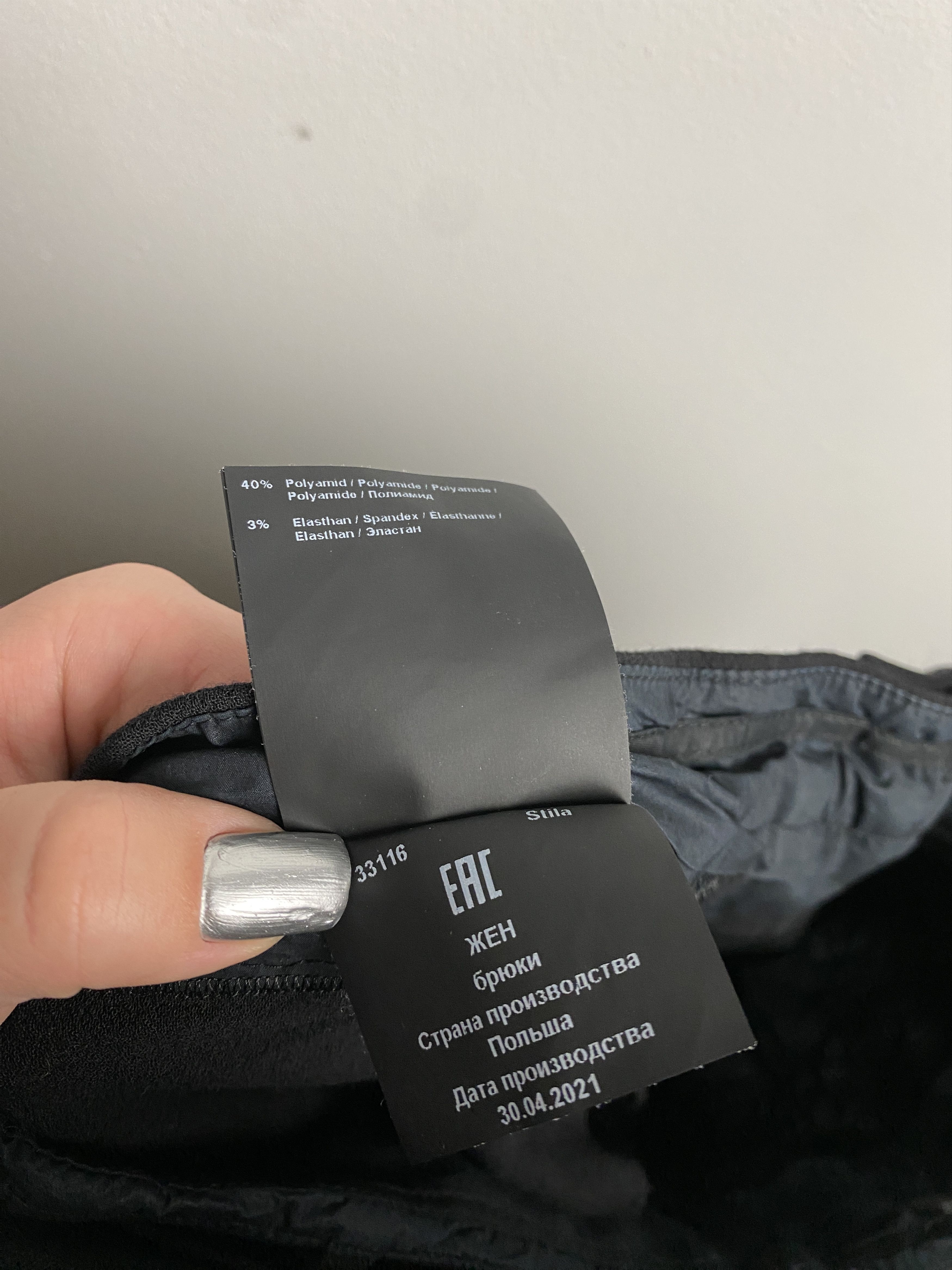 Annette Gortz Annette Gortz casual black pants formal Size 28" / US 6 / IT 42 - 7 Thumbnail