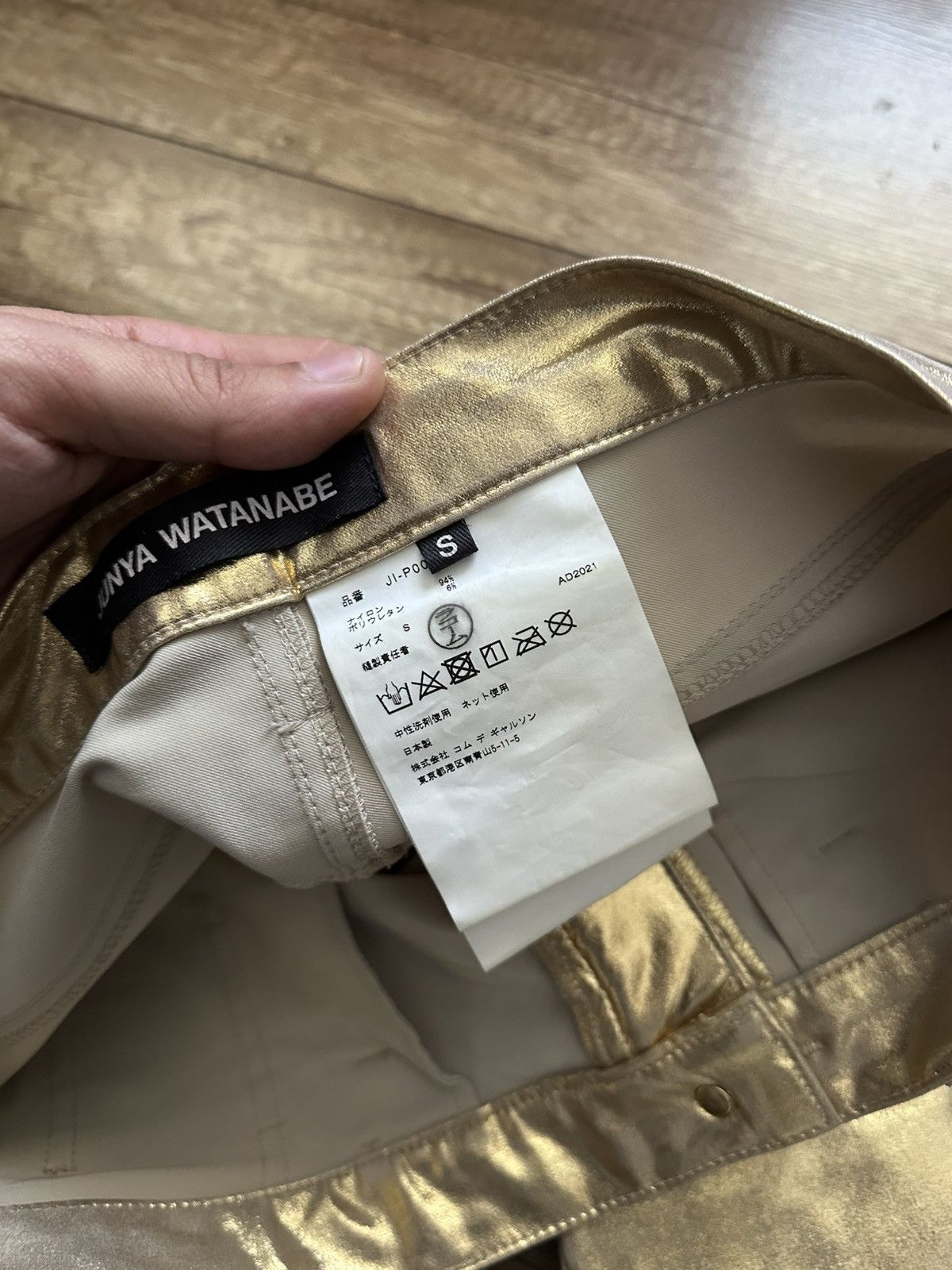 Junya Watanabe Junya Watanabe Japanese Gold Pants Trousers Size 24" / US 00 / IT 34 - 12 Thumbnail