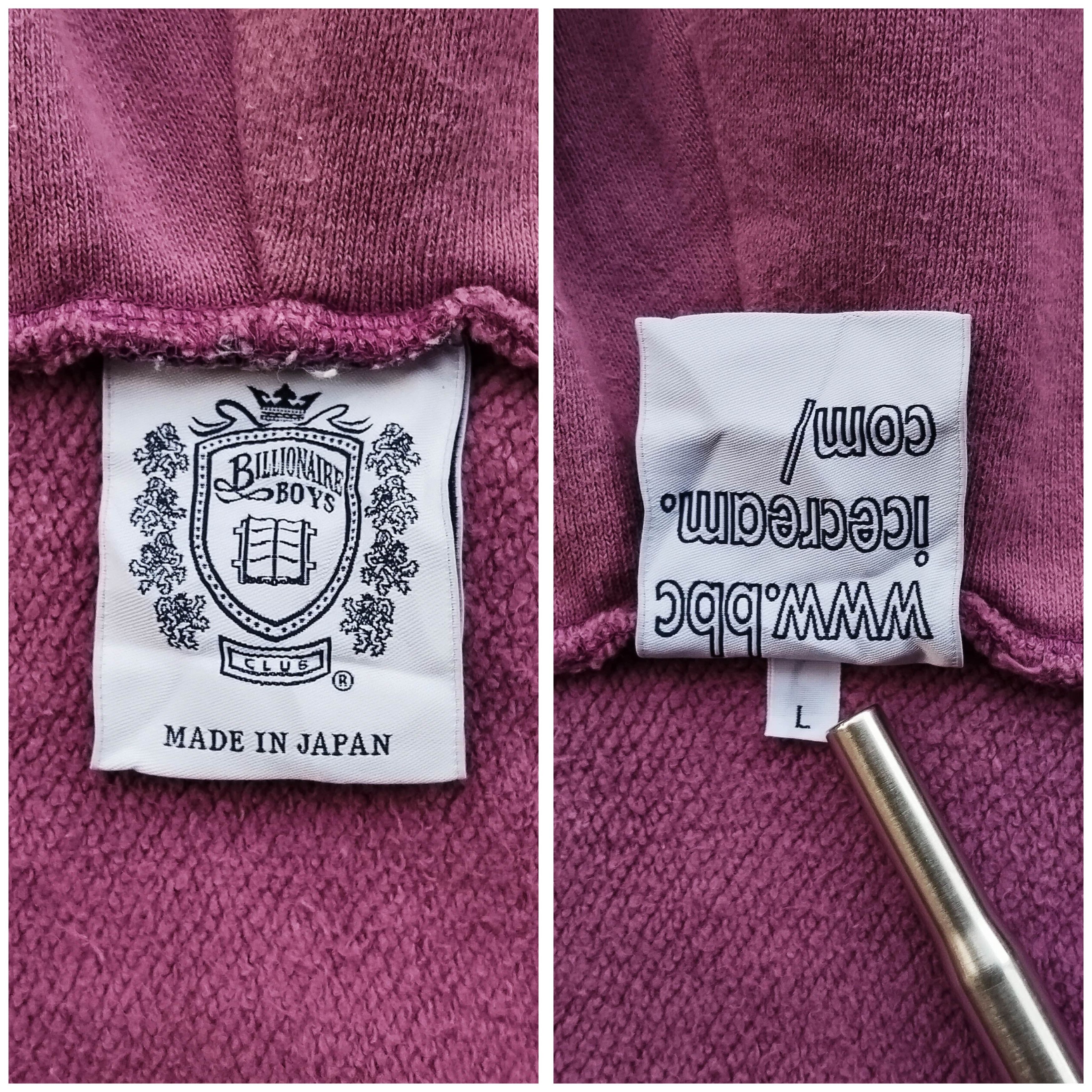 Billionaire Boys Club 2009 Billionaire Boys Club Ice Cream Purple Full Zip Hoodie Size US L / EU 52-54 / 3 - 7 Thumbnail