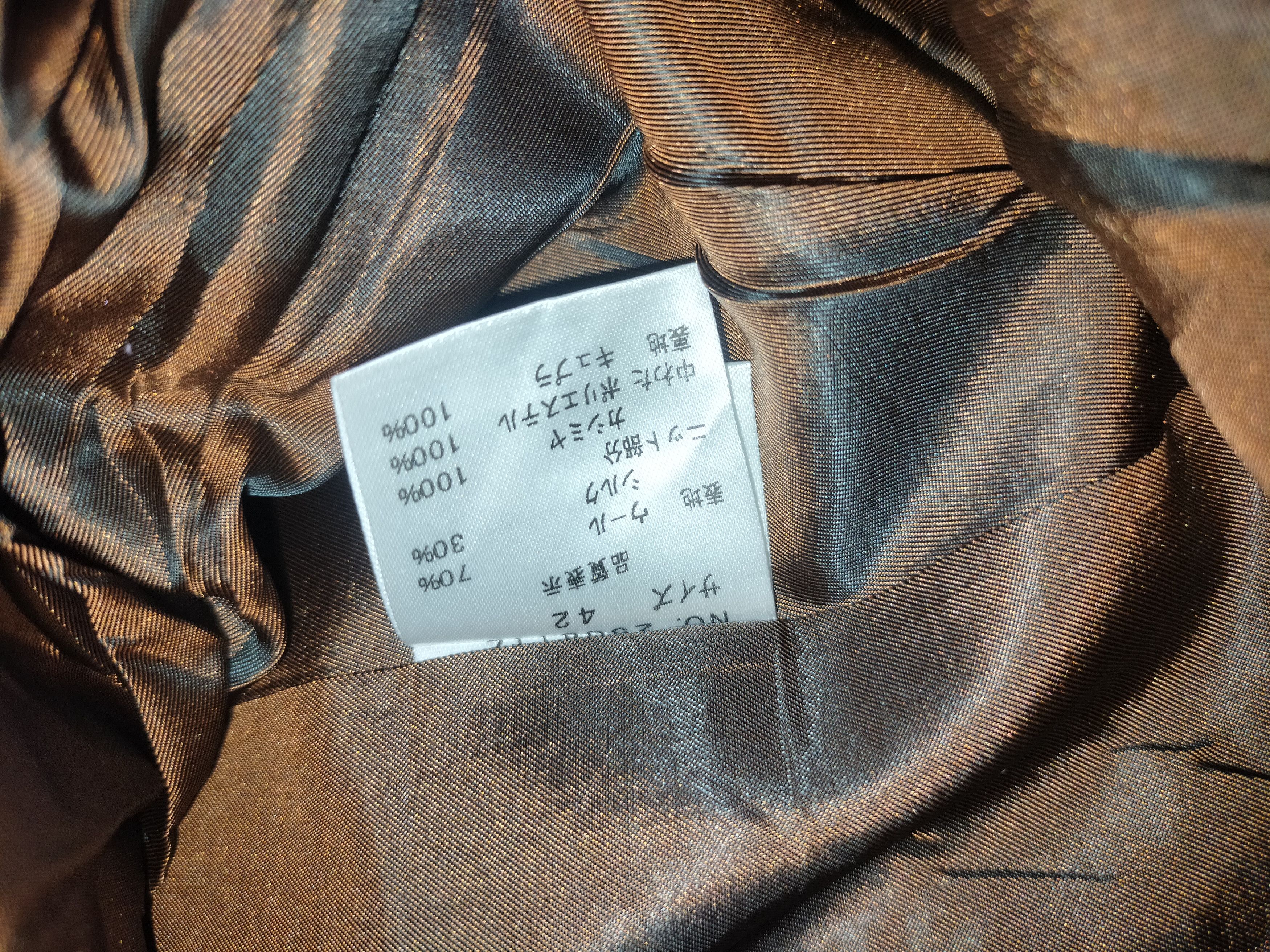 Japanese Brand × Vintage Mima moda Batik & knit jacket Size M / US 6-8 / IT 42-44 - 9 Thumbnail
