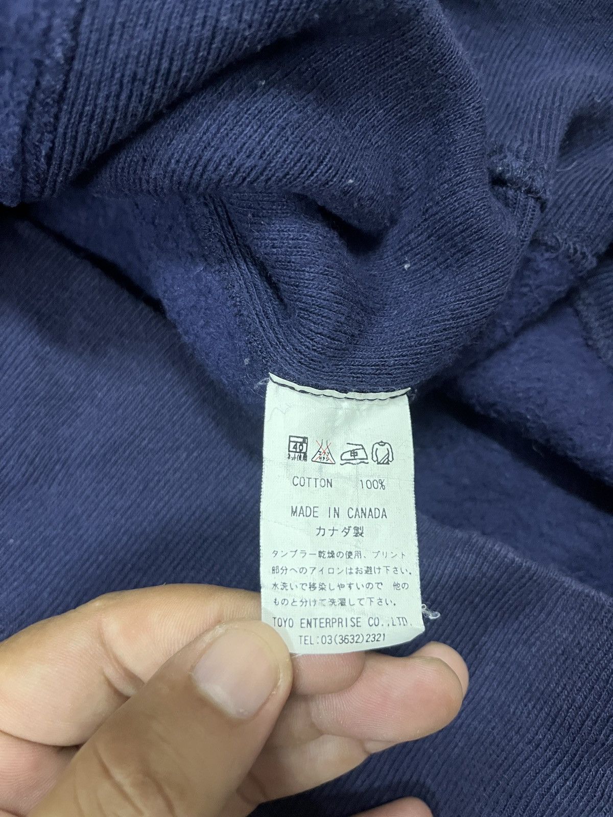 Sugar Cane Vintage cheswick sugar cane by toyo enterprise sun faded Size US L / EU 52-54 / 3 - 10 Thumbnail
