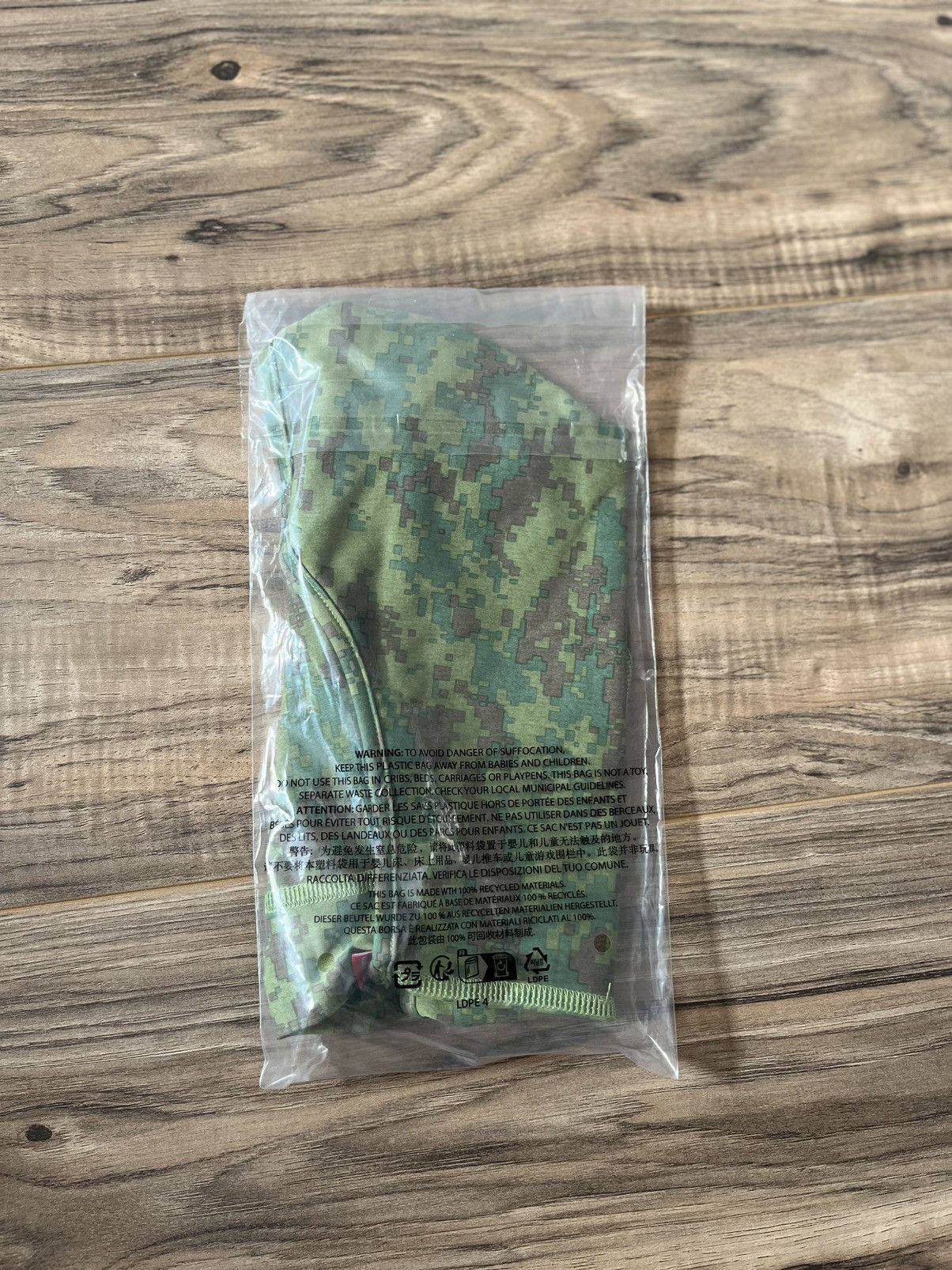 Supreme Supreme Heat Reactive Digi Camo Balaclava Size ONE SIZE - 9 Thumbnail
