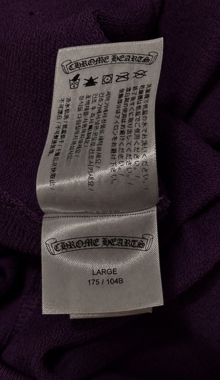 Chrome Hearts Chrome Hearts Matty boy I want more not less hoodie Size US L / EU 52-54 / 3 - 6 Thumbnail