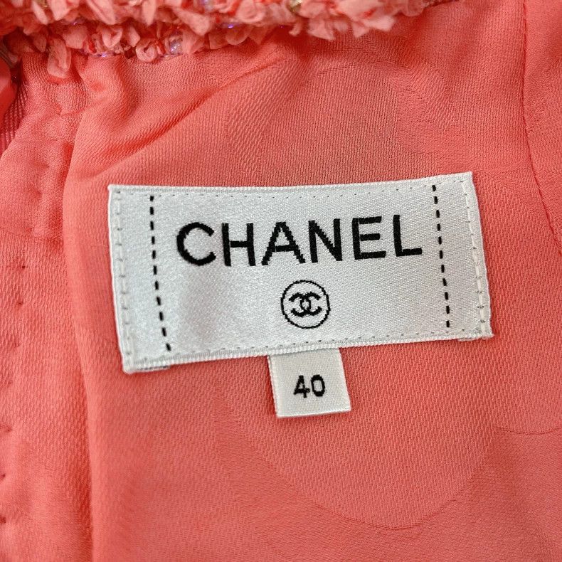Chanel Chanel Pink skirt Size 26" / US 2 / IT 38 - 6 Thumbnail