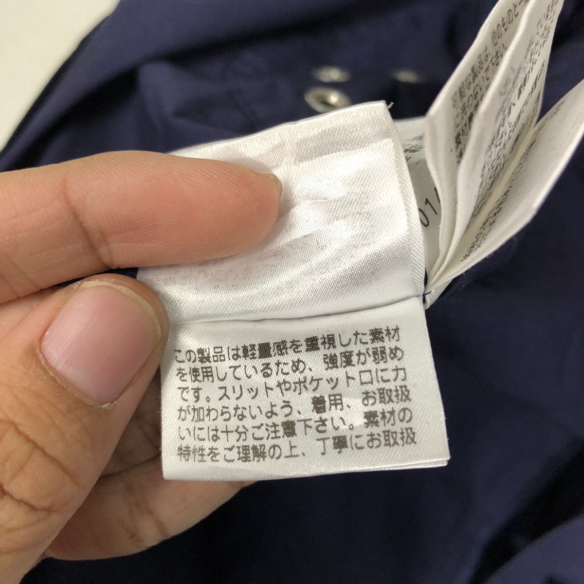 Japanese Brand 📌Vintage Chore Work Jacket Mackintosh Philosophy Size US M / EU 48-50 / 2 - 24 Thumbnail