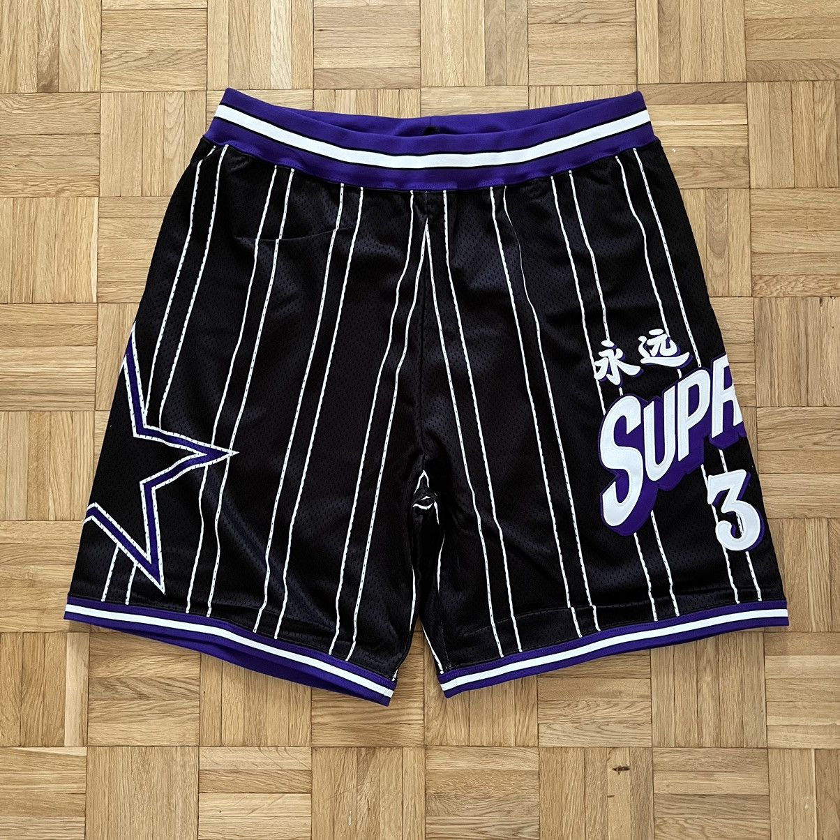 Supreme Supreme Star Basketball shorts L Grailed