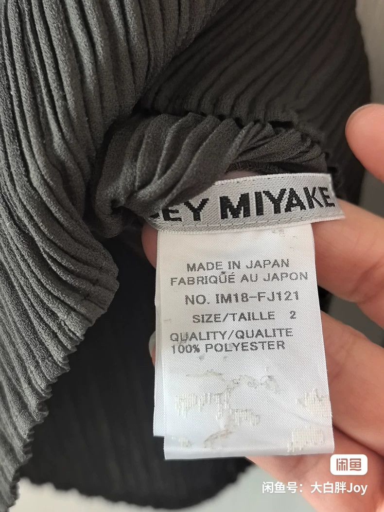 Other Issey Miyake size:2 A grayish-green main line toothpick ro Size M / US 6-8 / IT 42-44 - 2 Thumbnail