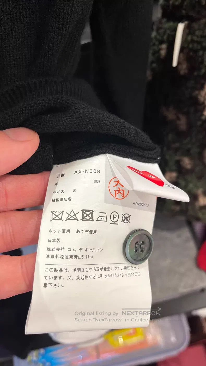 Comme des Garcons Comme Des Garcons Black cardigan Size S / US 4 / IT 40 - 3 Thumbnail