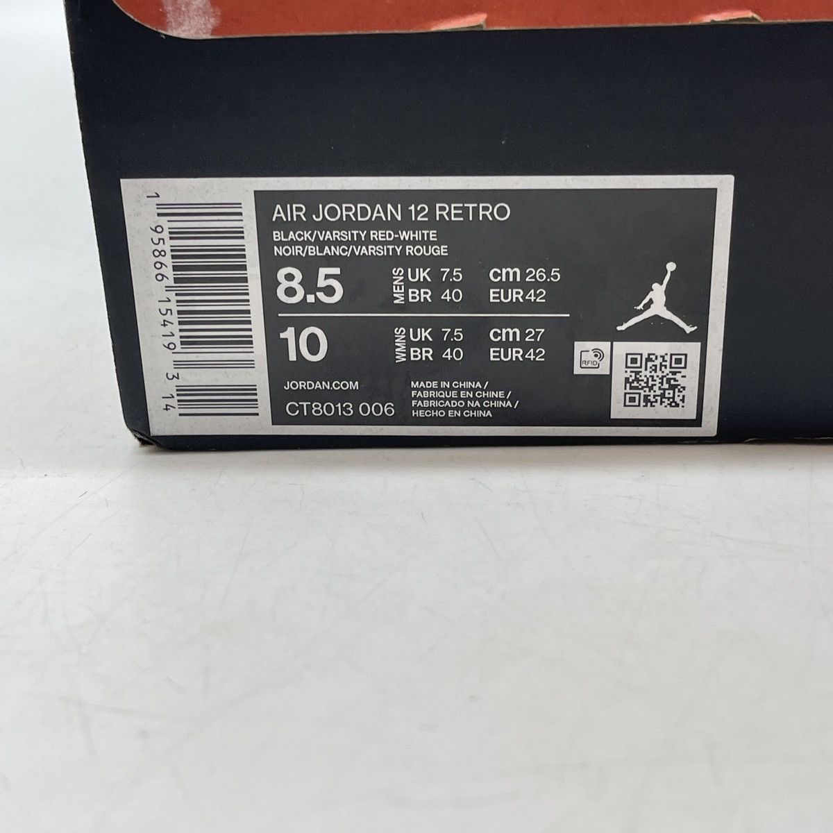Jordan Brand Air Jordan 12 playoff Size US 8.5 / EU 41-42 - 8 Thumbnail