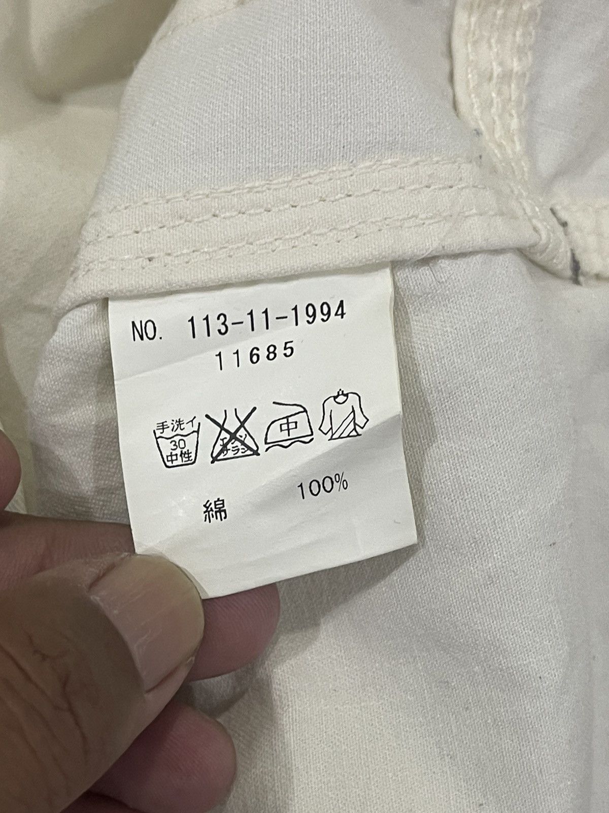 SHIPS Ships Ltd Japan Carpenter Pant Size US 32 / EU 48 - 4 Thumbnail