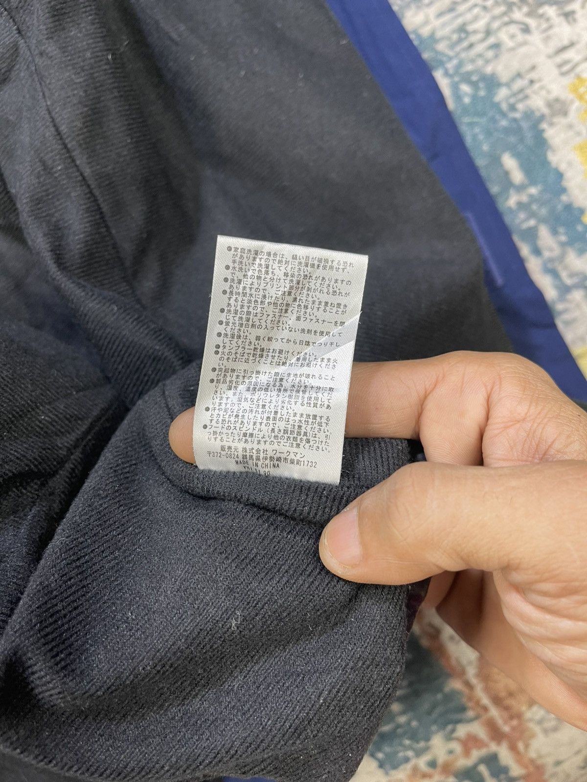 Japanese Brand Aegis Workman Perfect Cold Weather Rain Jacket Size US M / EU 48-50 / 2 - 14 Thumbnail