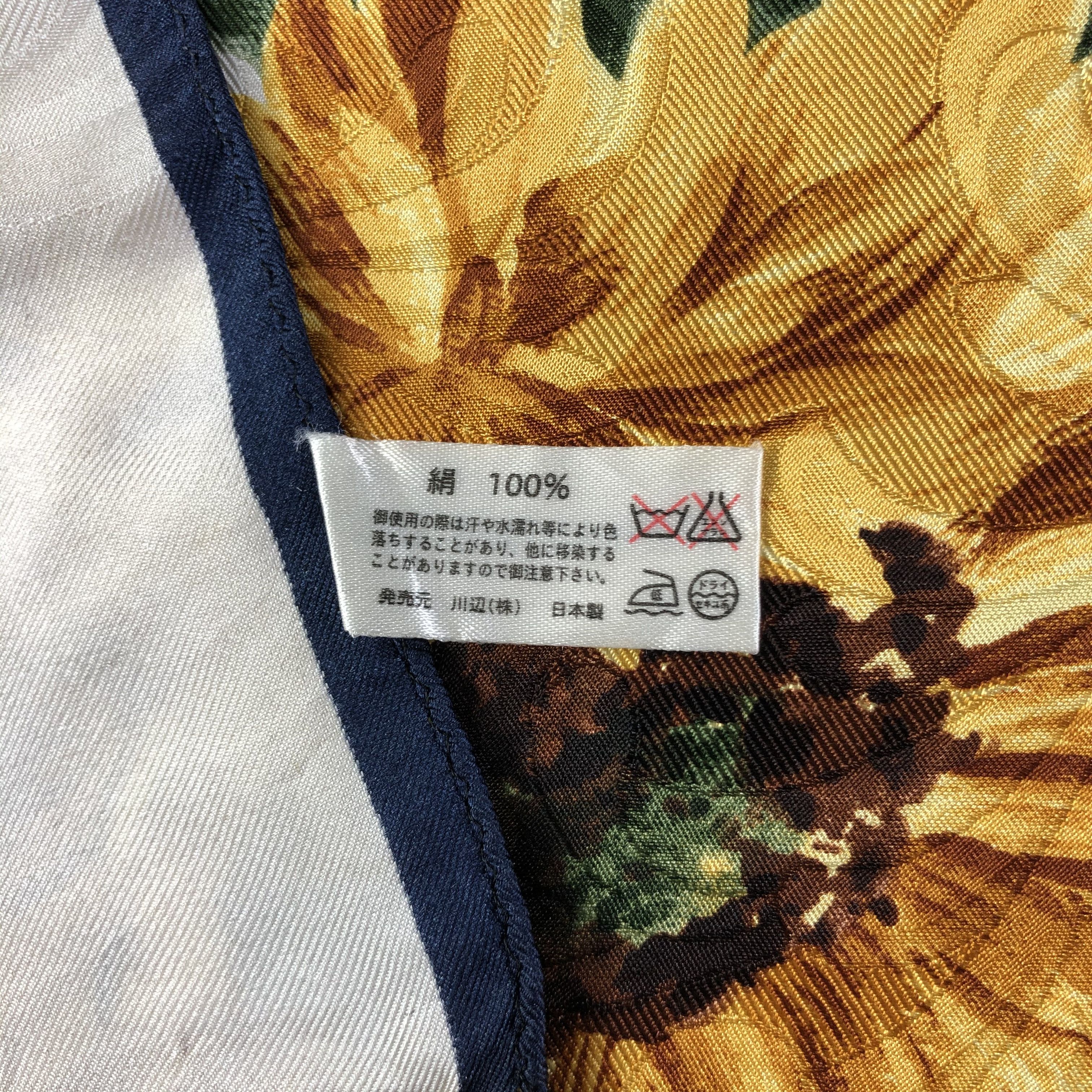 Vintage Vintage Hemispheres Silk Scarf Size ONE SIZE - 6 Thumbnail