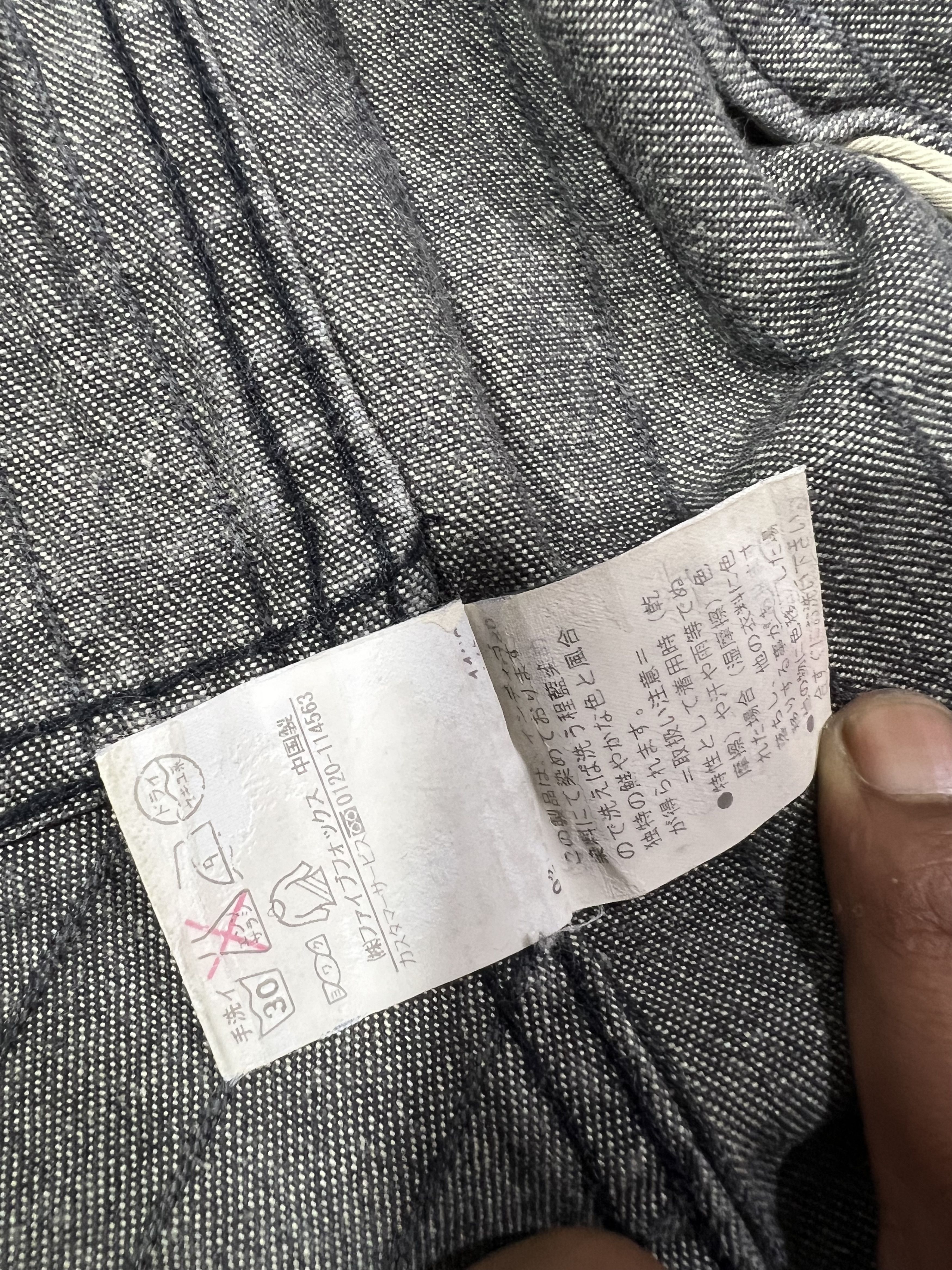 PPFM 2000s Archival PPFM Japanese Stripe Button y2k Lgb Ifsix Size US M / EU 48-50 / 2 - 8 Thumbnail