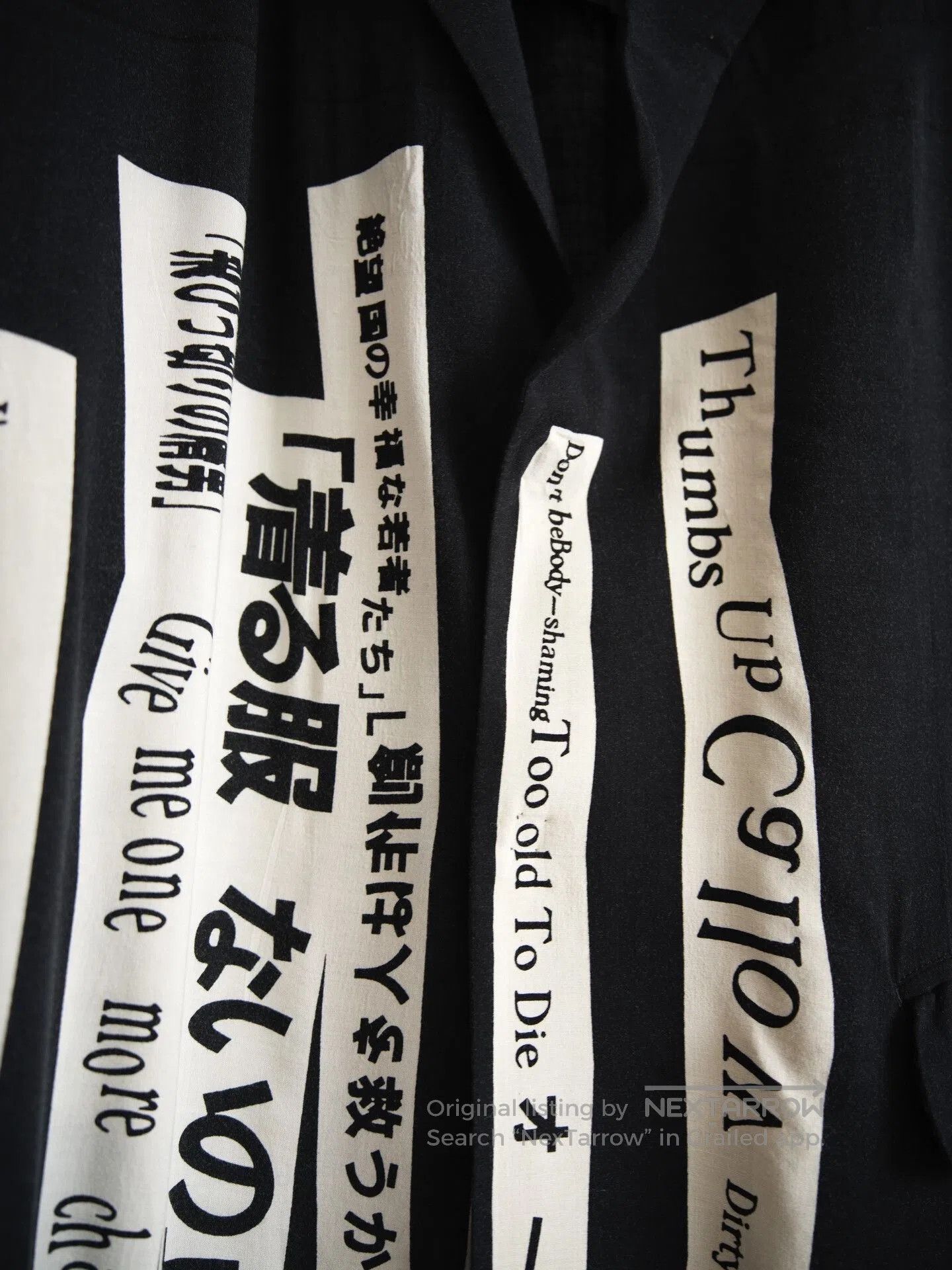 Yohji Yamamoto Yohji Yamamoto White Character Coat. Size US M / EU 48-50 / 2 - 5 Thumbnail