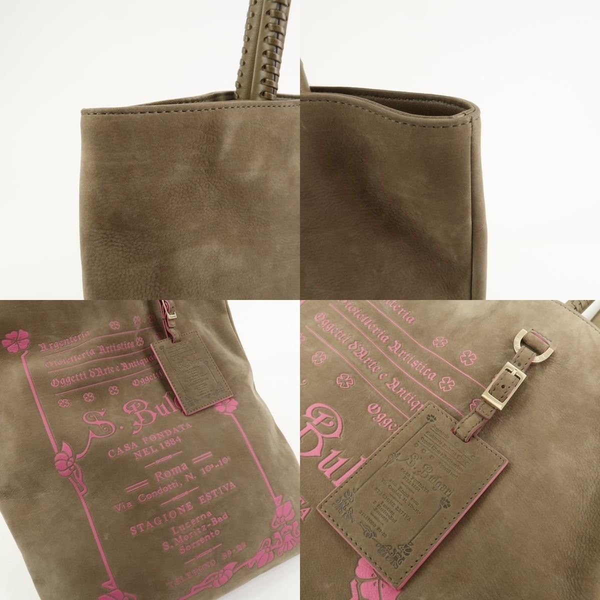 Bvlgari Bvlgari Collezione Suede Tote Tan Size ONE SIZE - 6 Thumbnail